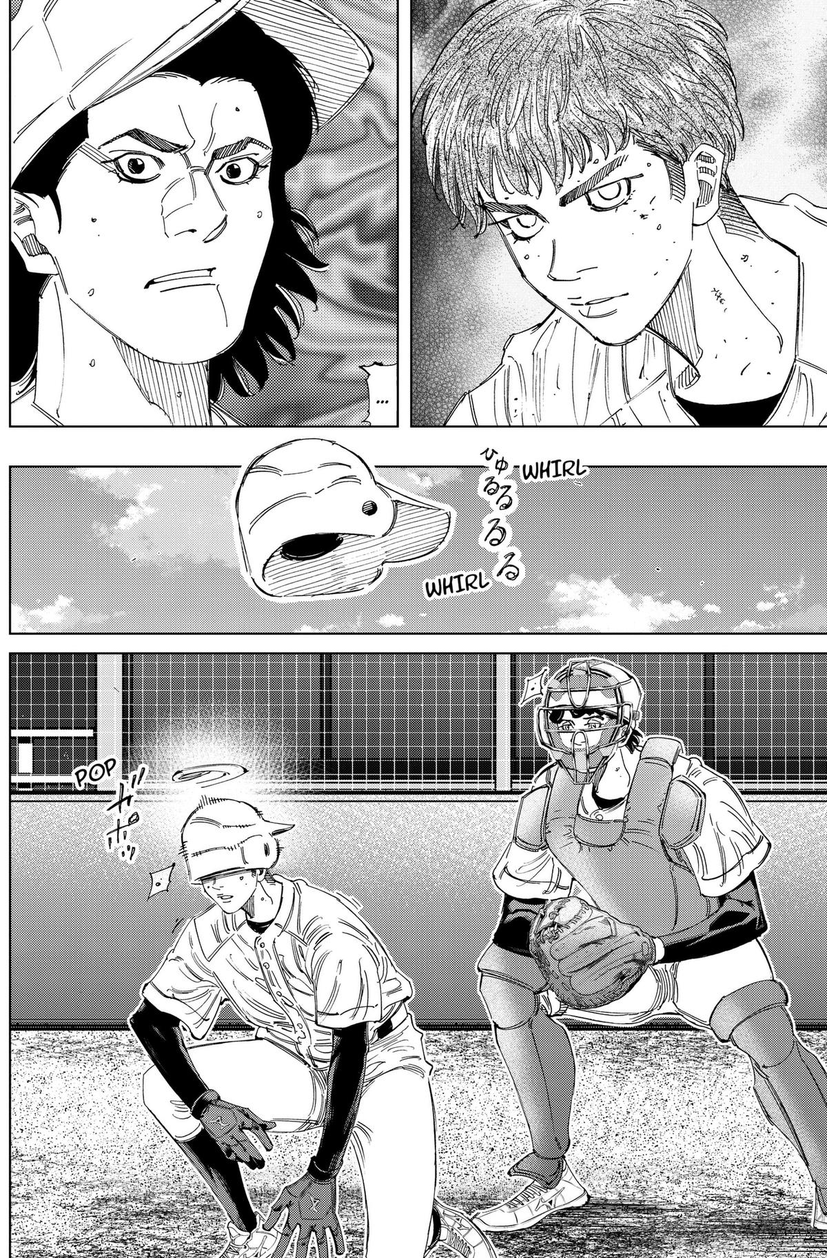 Bungo -unreal- Chapter 19 8