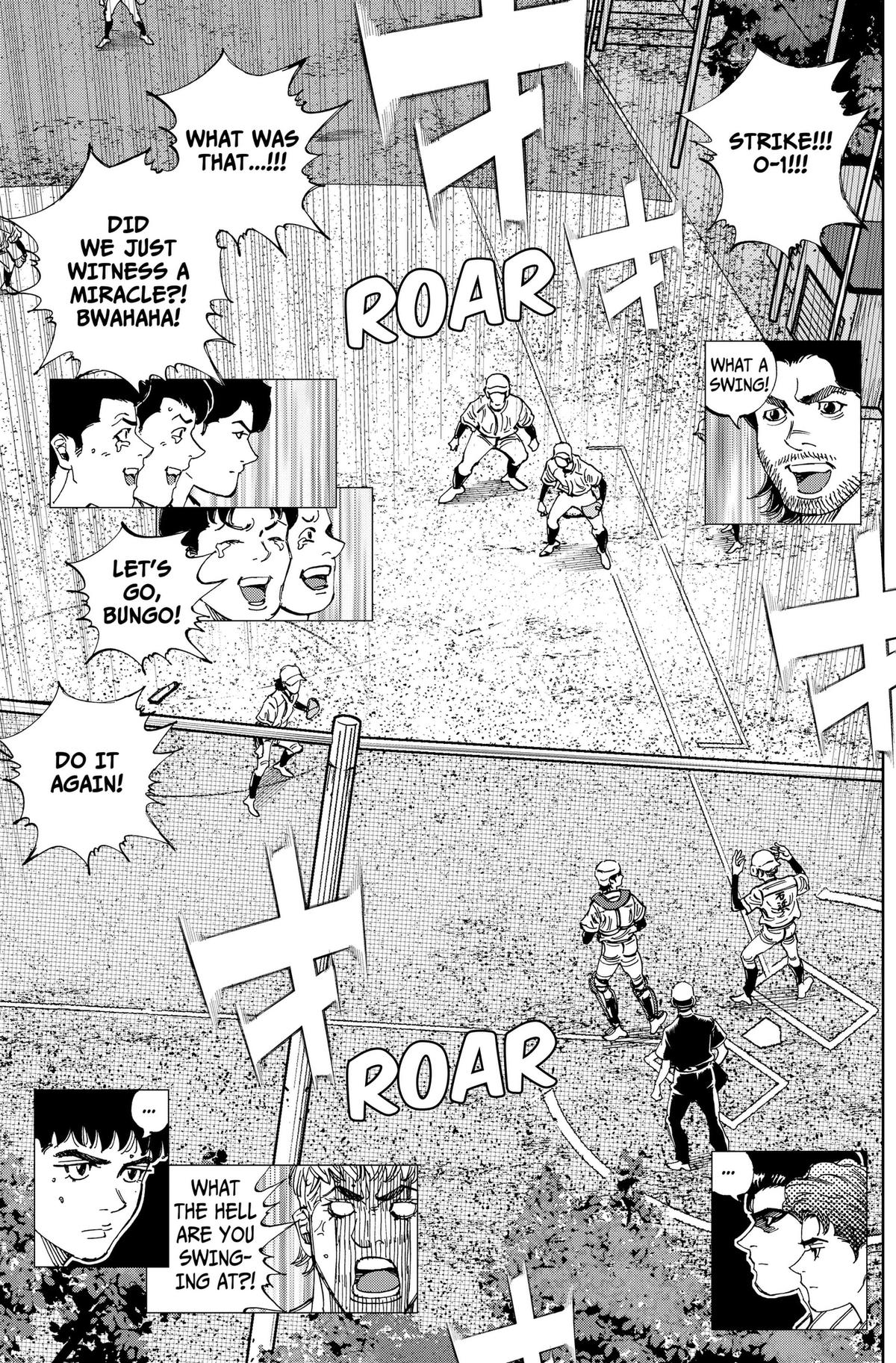 Bungo -unreal- Chapter 19 9