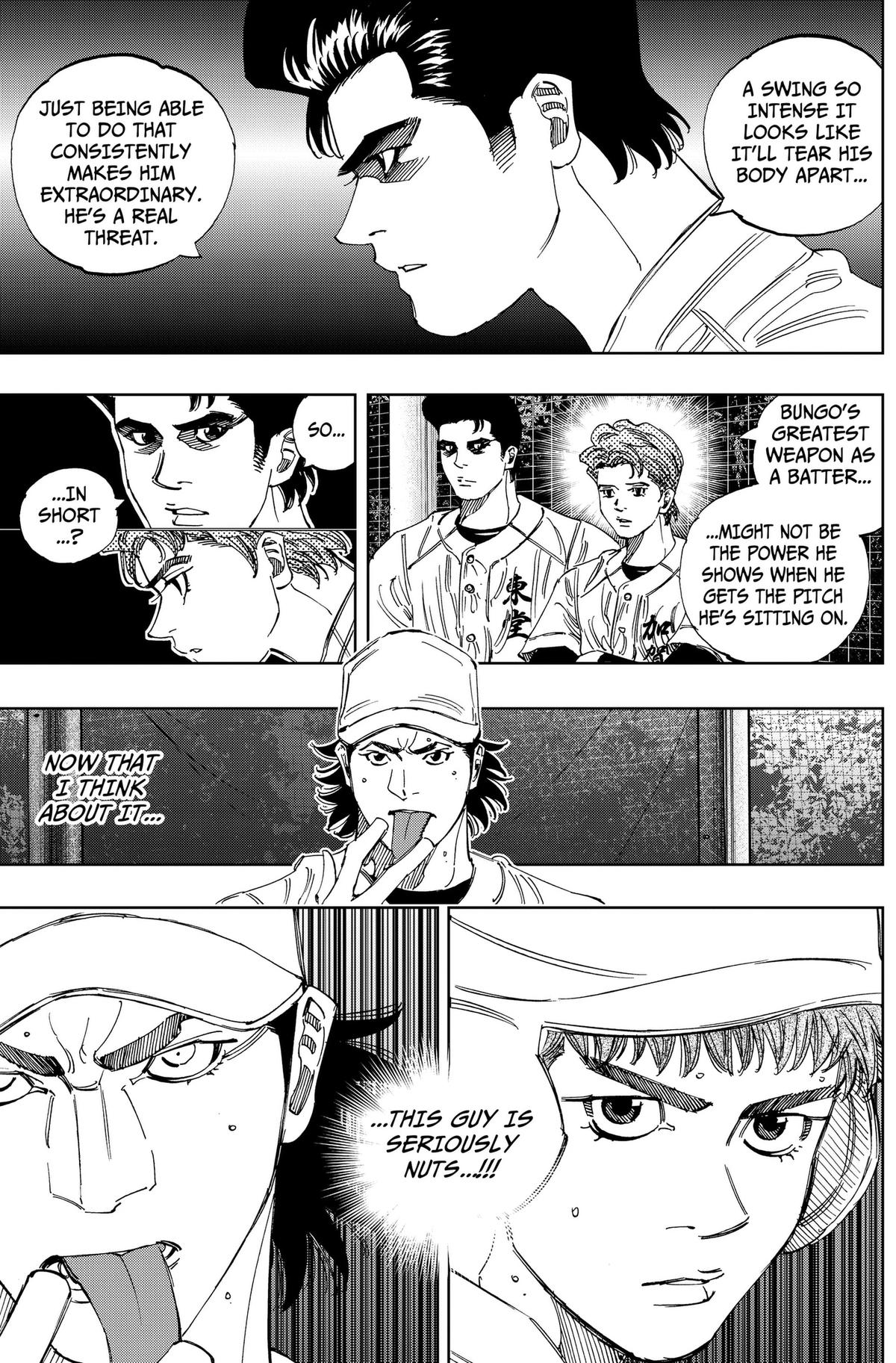Bungo -unreal- Chapter 19 13