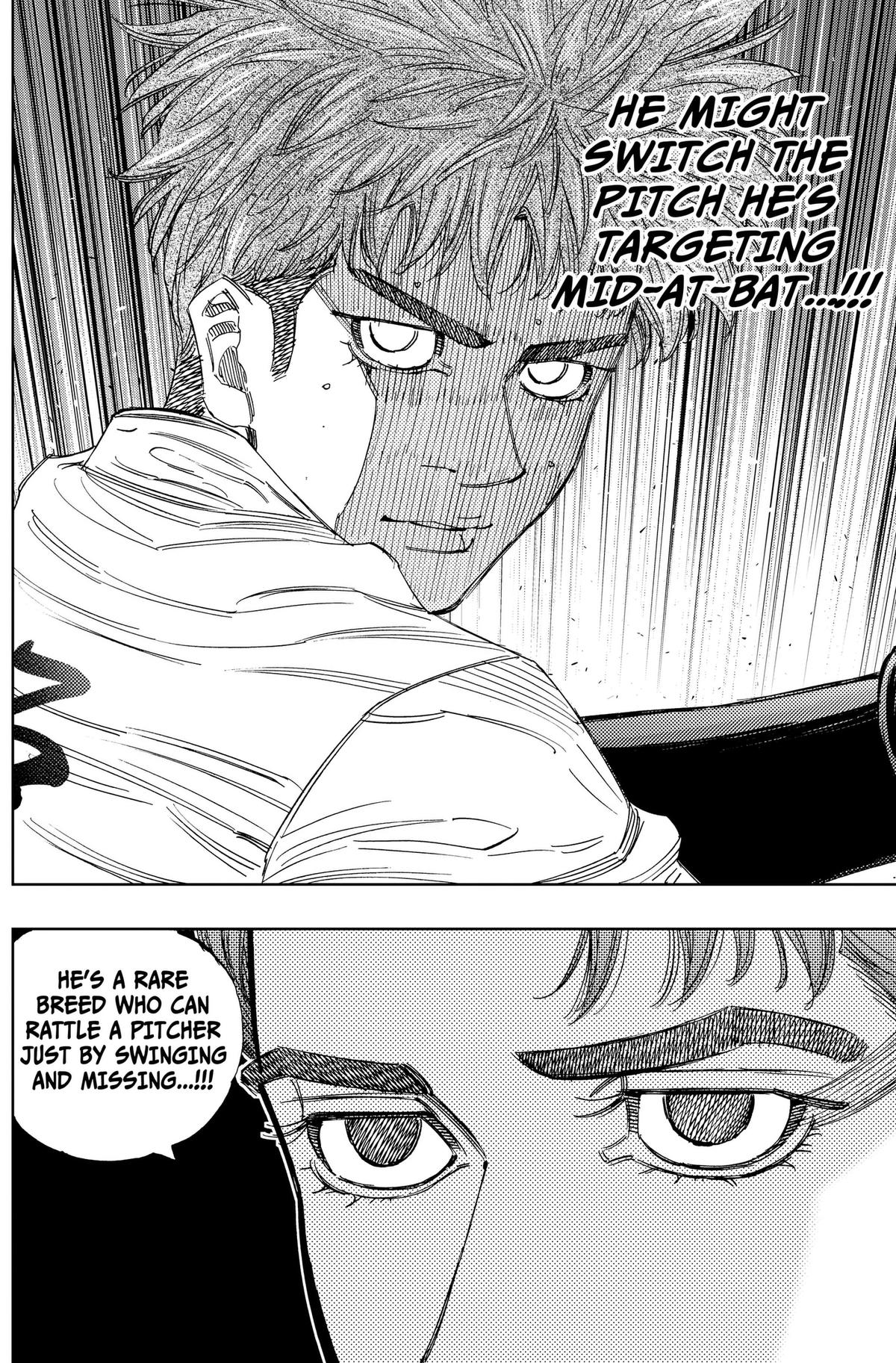 Bungo -unreal- Chapter 19 18