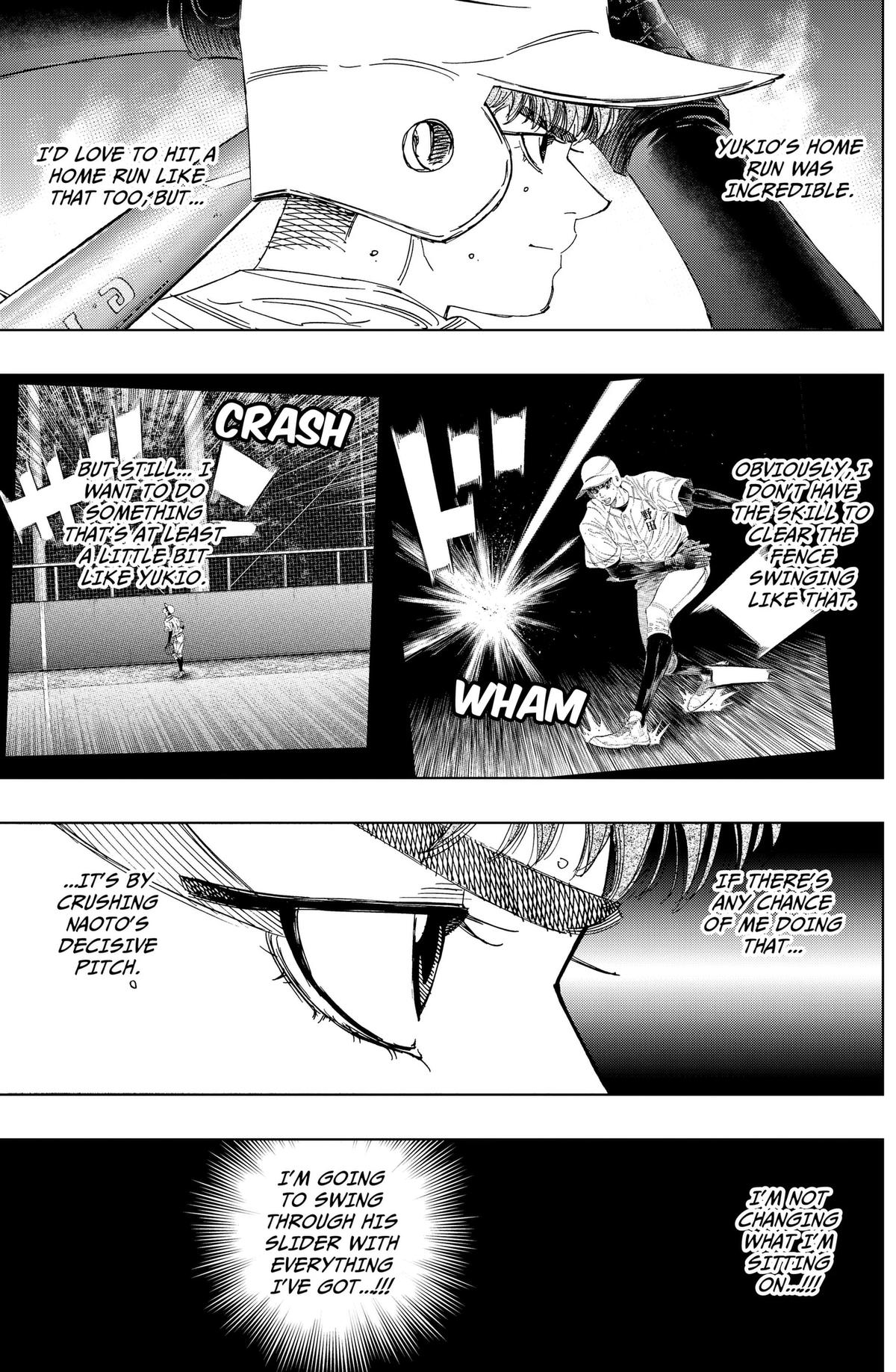 Bungo -unreal- Chapter 20 5