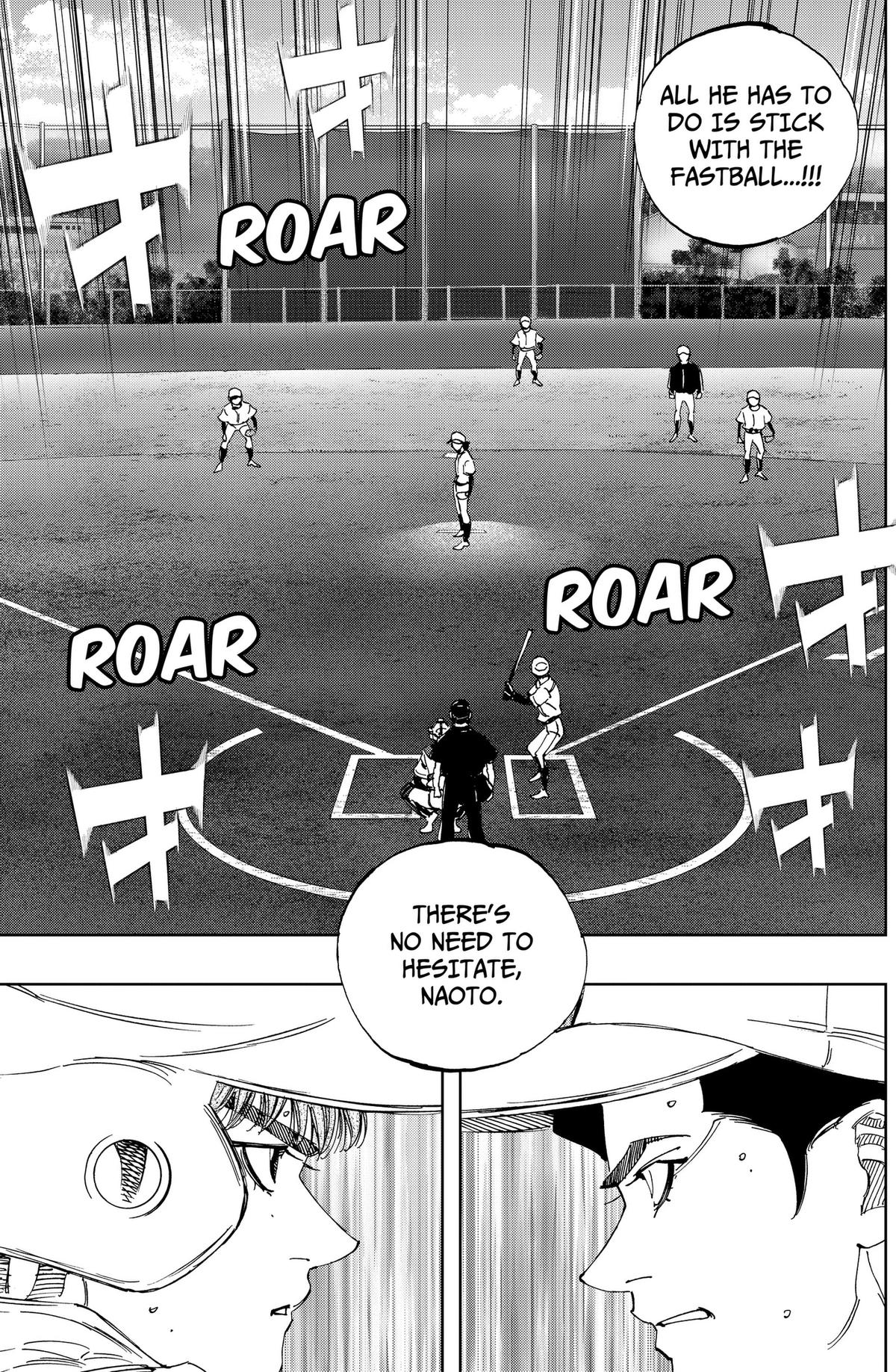 Bungo -unreal- Chapter 20 7