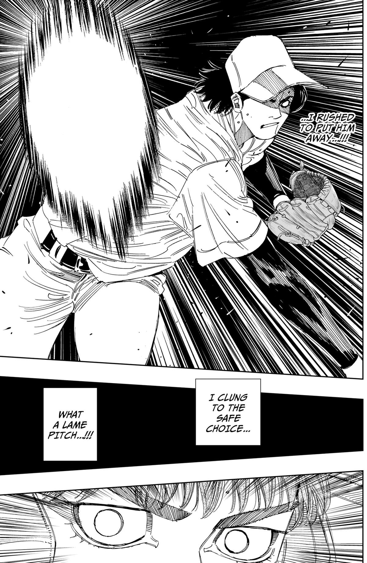 Bungo -unreal- Chapter 20 9