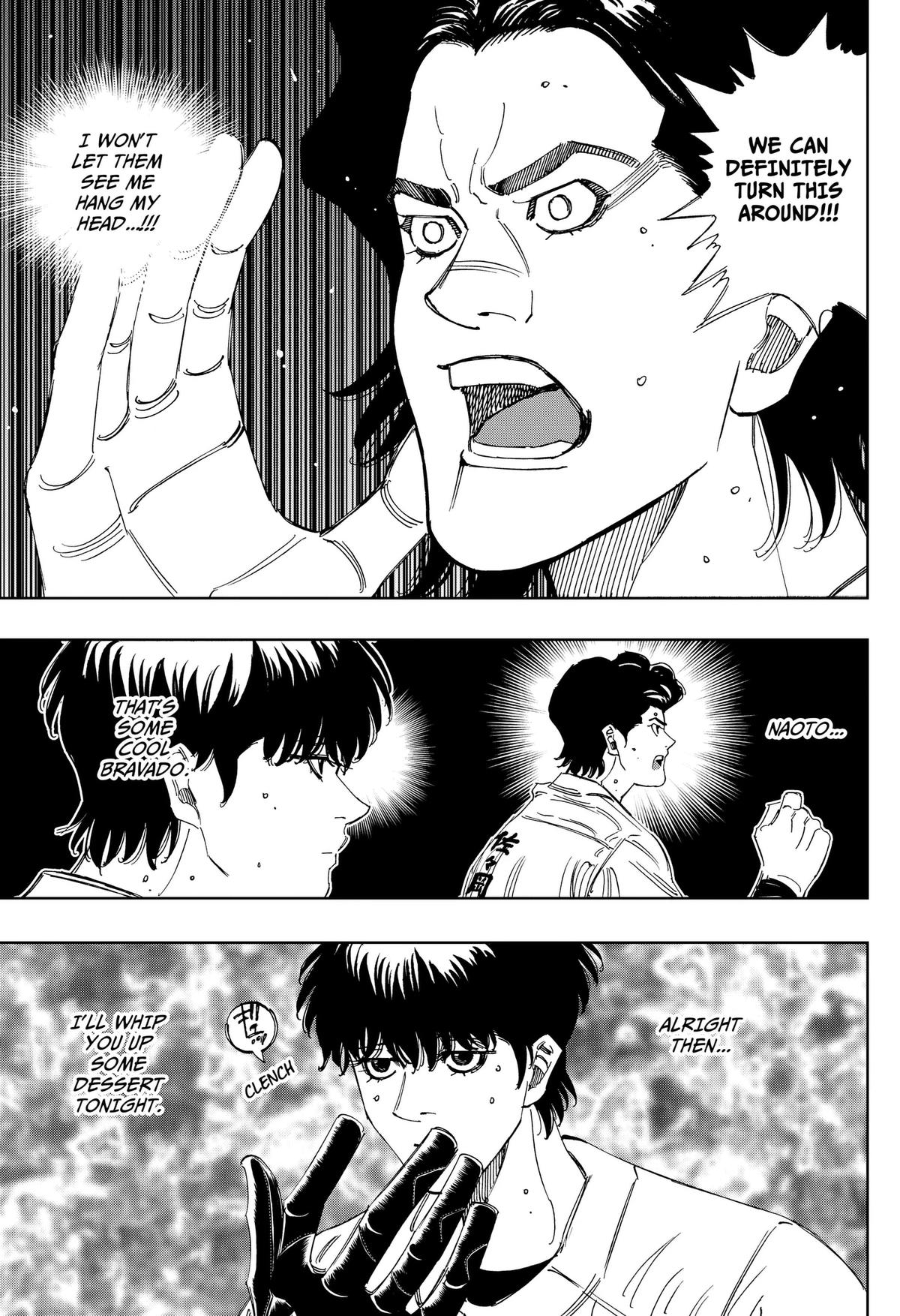 Bungo -unreal- Chapter 21 9
