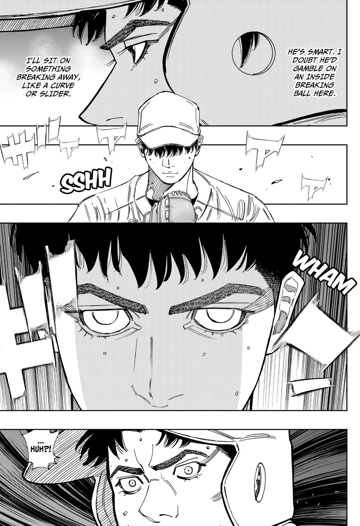 Bungo -unreal- Chapter 21 13