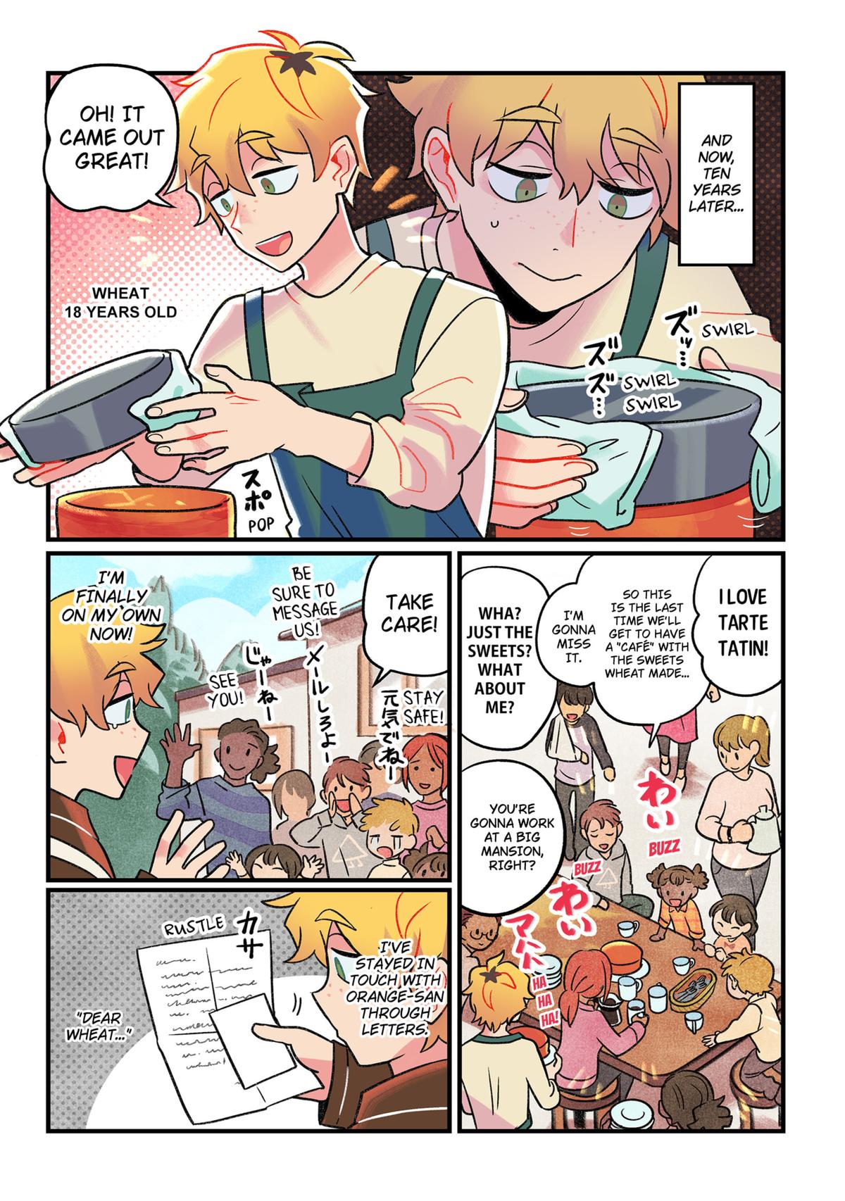 Care for Something Sweet? Chapter 1 3