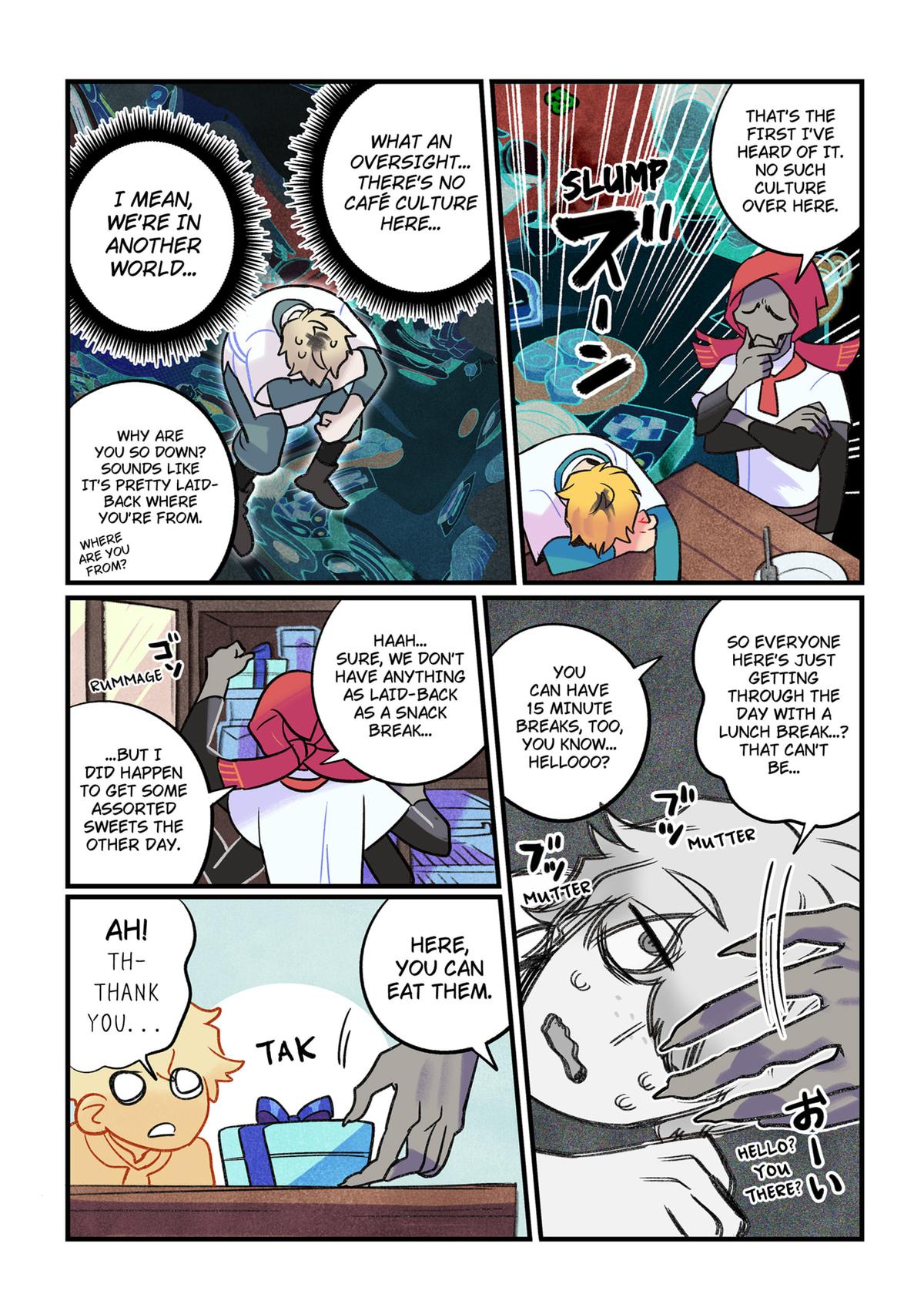 Care for Something Sweet? Chapter 1 24