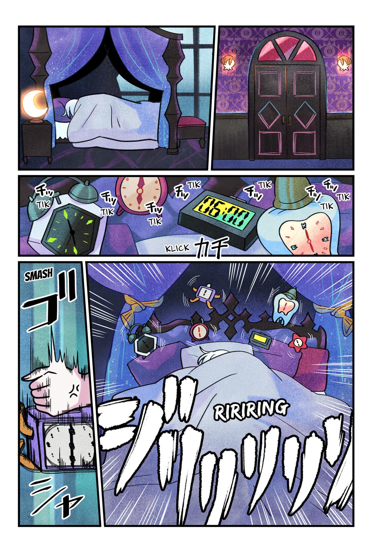 Care for Something Sweet? Chapter 2 5