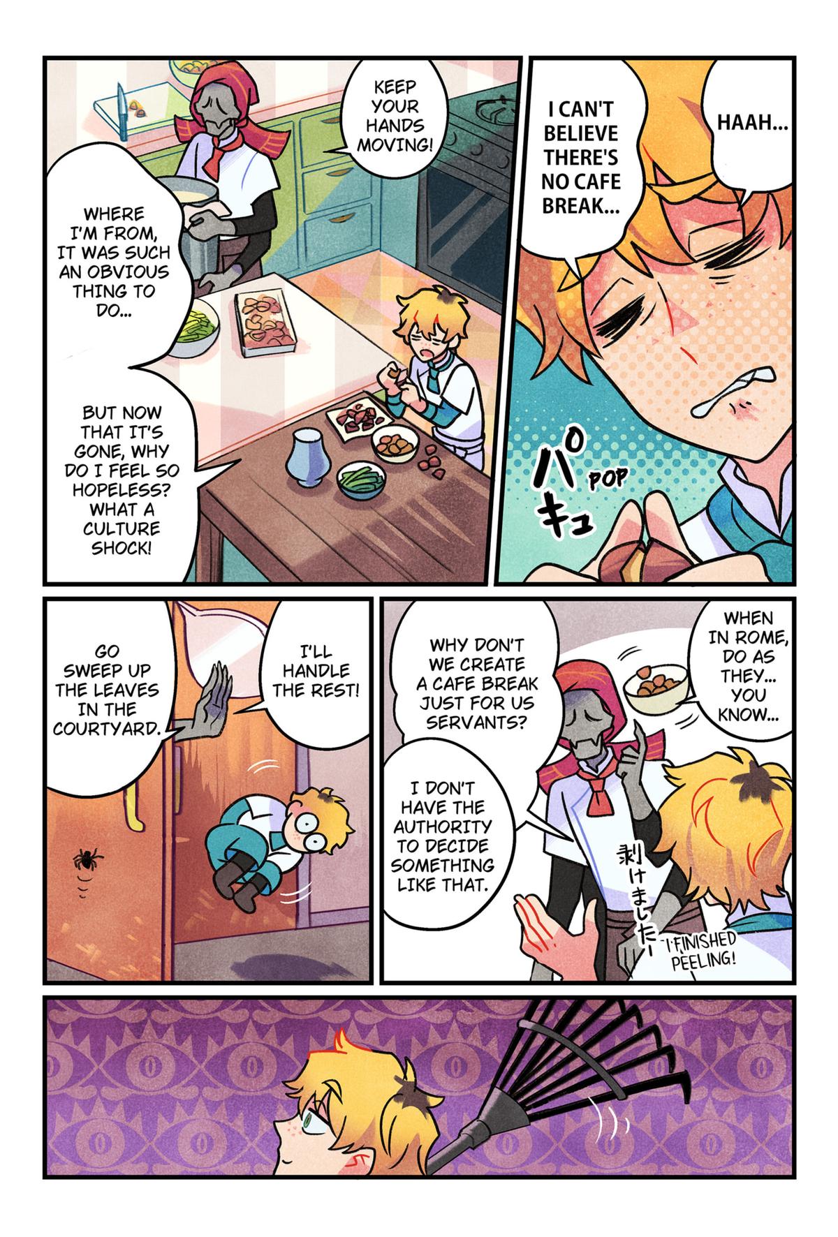 Care for Something Sweet? Chapter 2 8