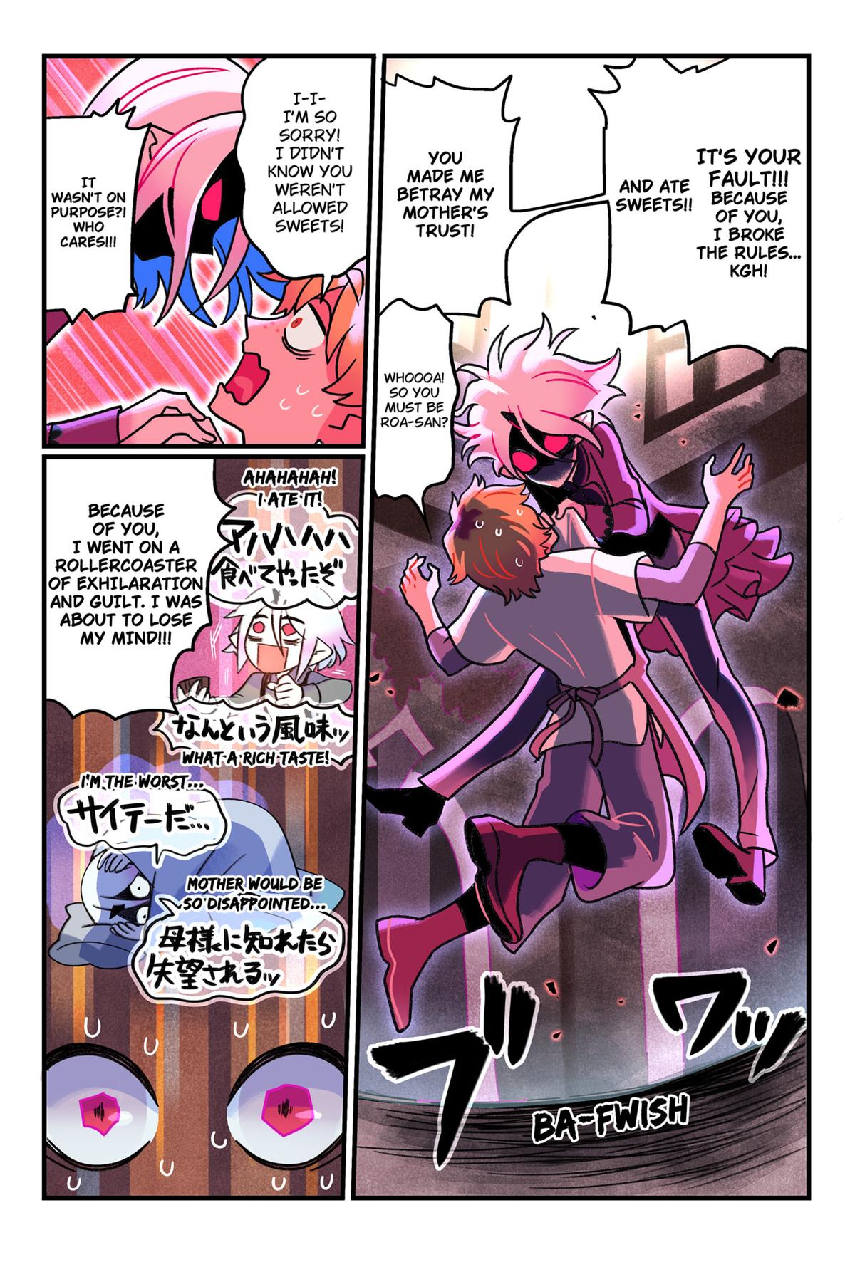 Care for Something Sweet? Chapter 2 12