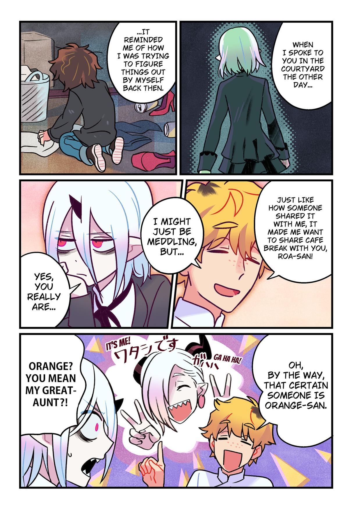 Care for Something Sweet? Chapter 2 27