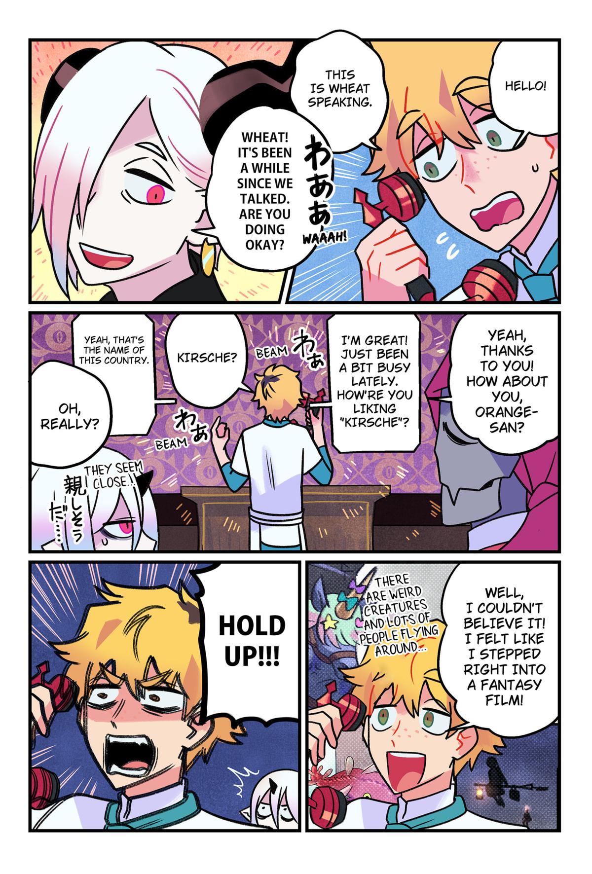 Care for Something Sweet? Chapter 3 7