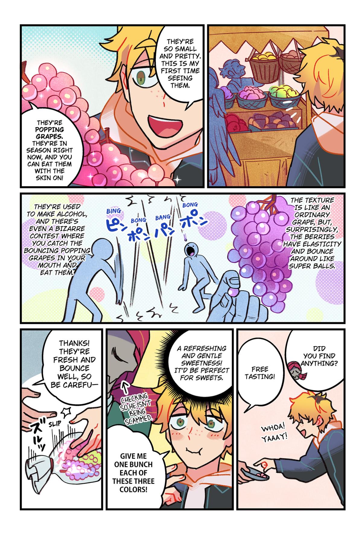 Care for Something Sweet? Chapter 3 12