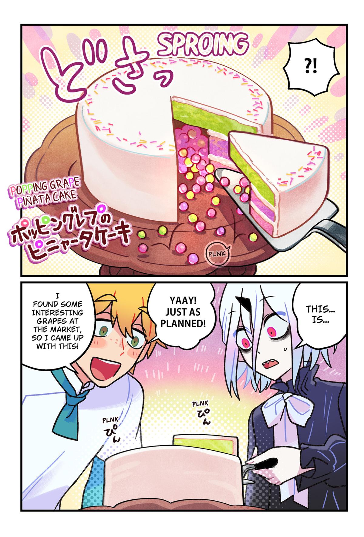 Care for Something Sweet? Chapter 3 16