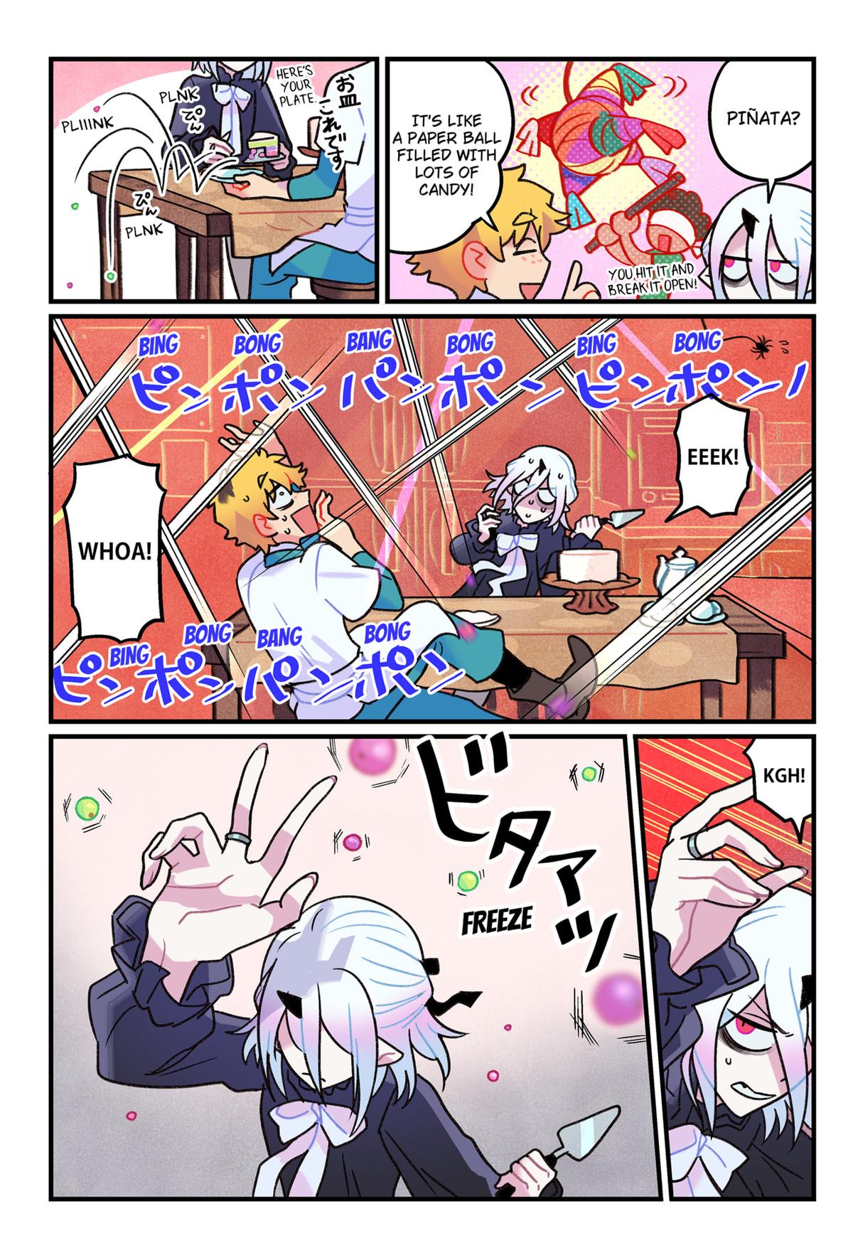 Care for Something Sweet? Chapter 3 18