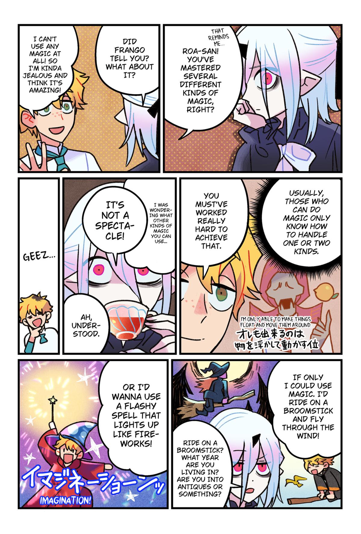 Care for Something Sweet? Chapter 3 21