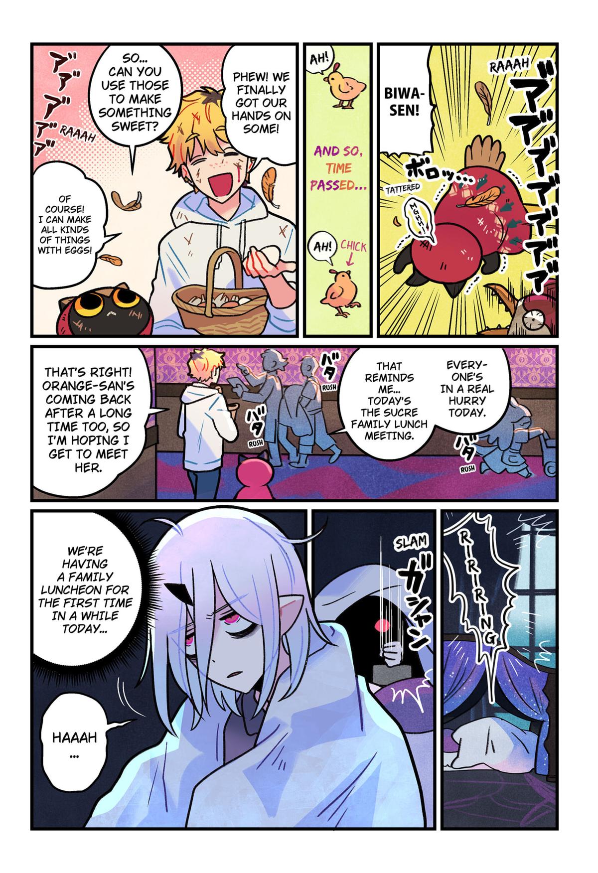 Care for Something Sweet? Chapter 5 3