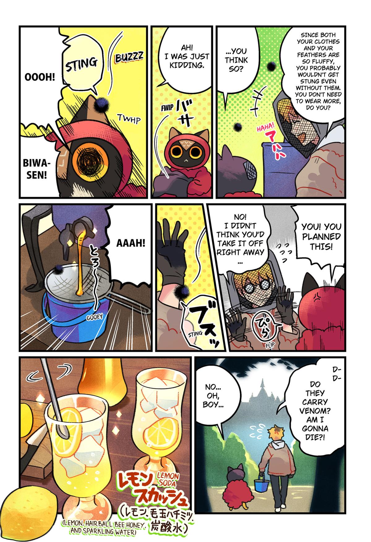 Care for Something Sweet? Chapter 6 3