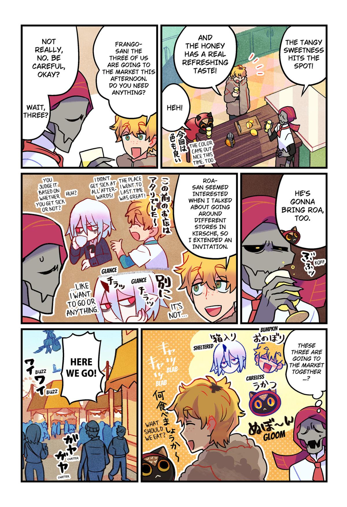 Care for Something Sweet? Chapter 6 4