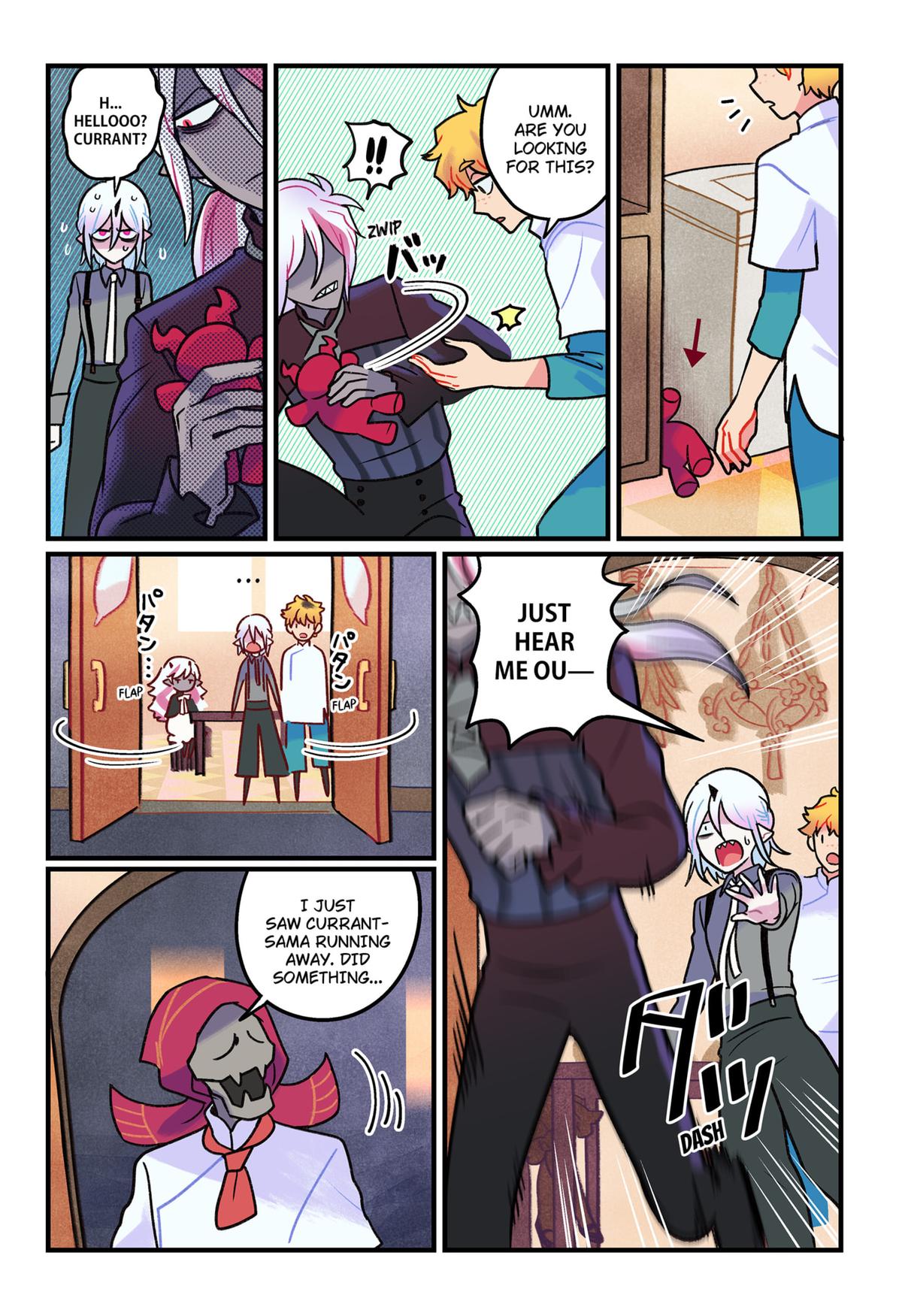 Care for Something Sweet? Chapter 8 3