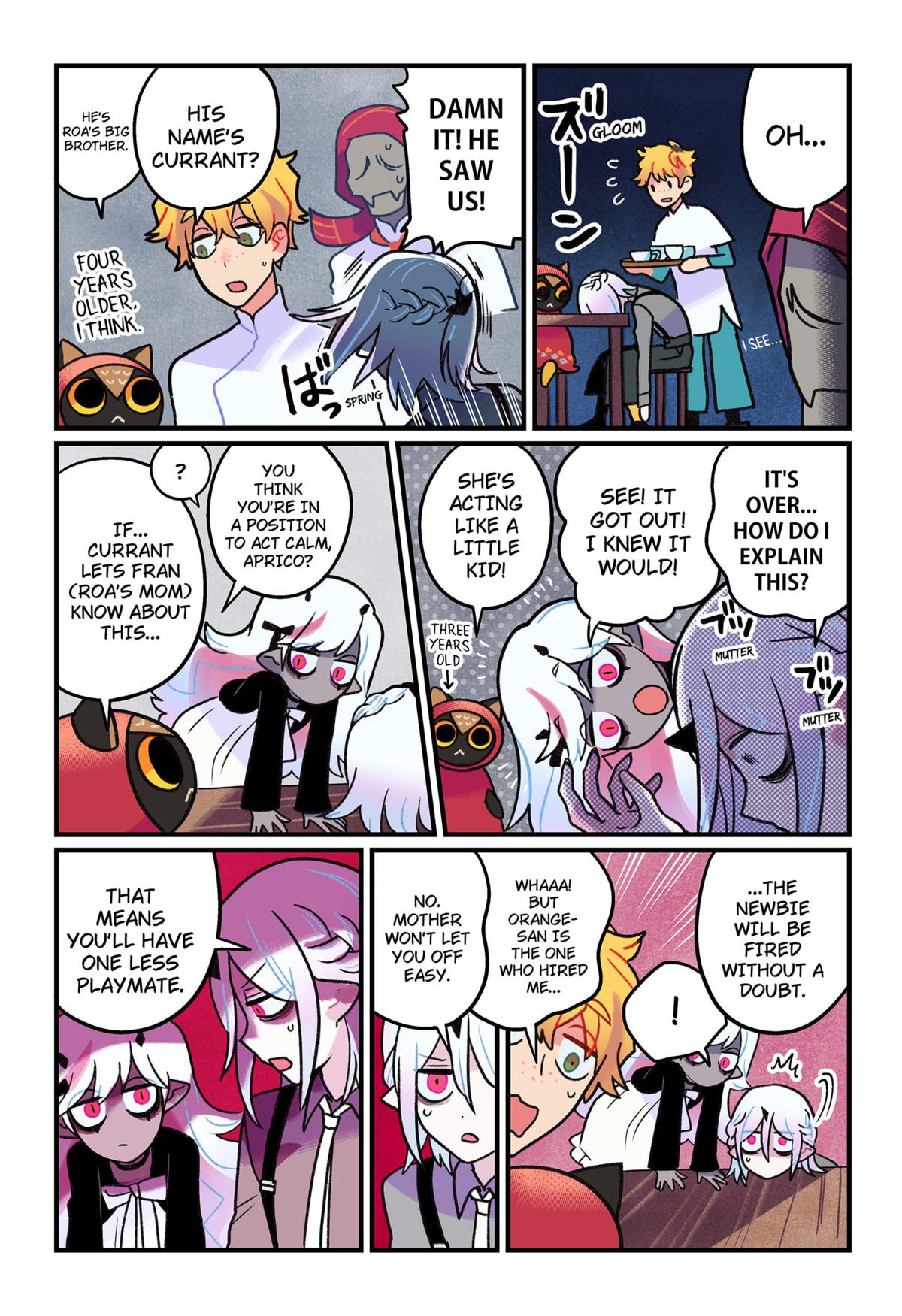 Care for Something Sweet? Chapter 8 4