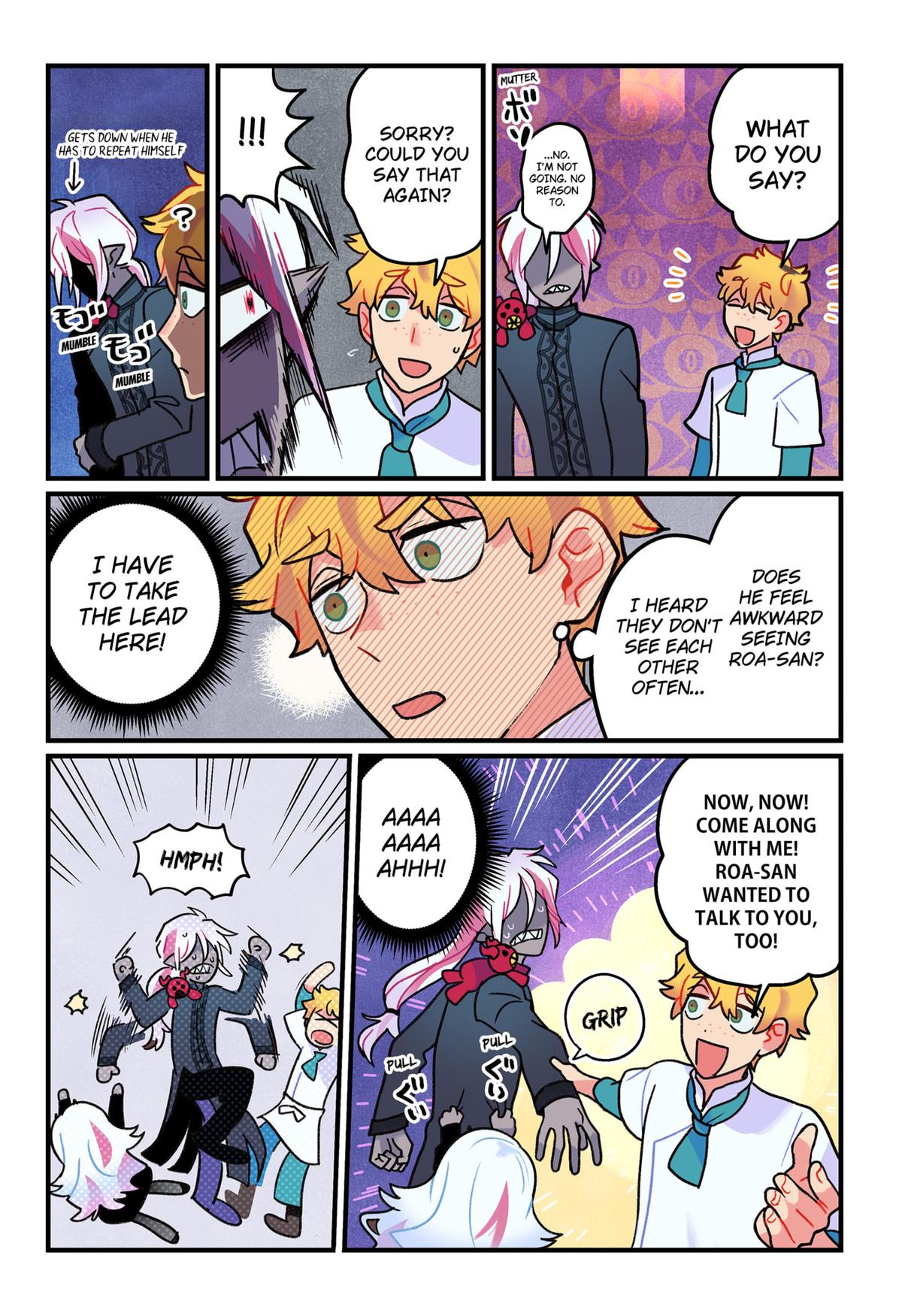 Care for Something Sweet? Chapter 8 13