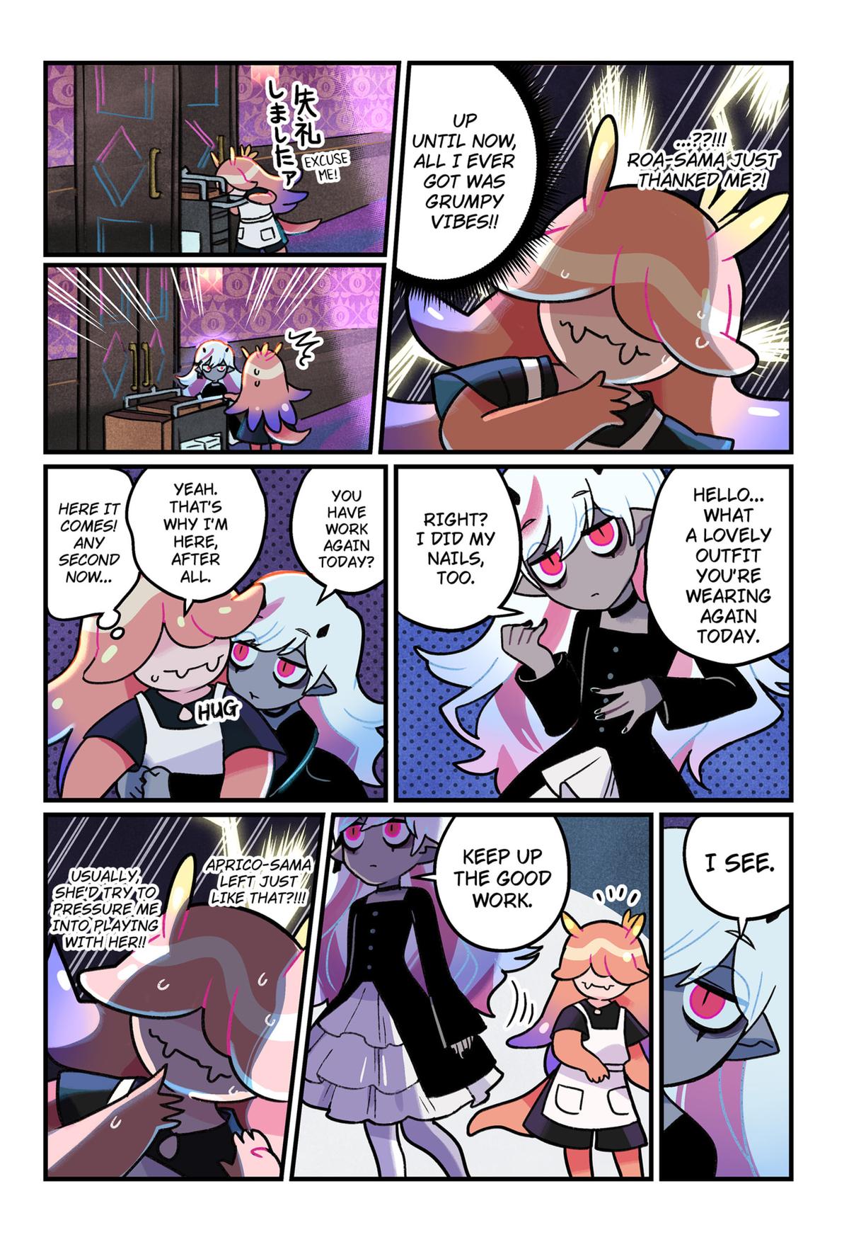 Care for Something Sweet? Chapter 9 3