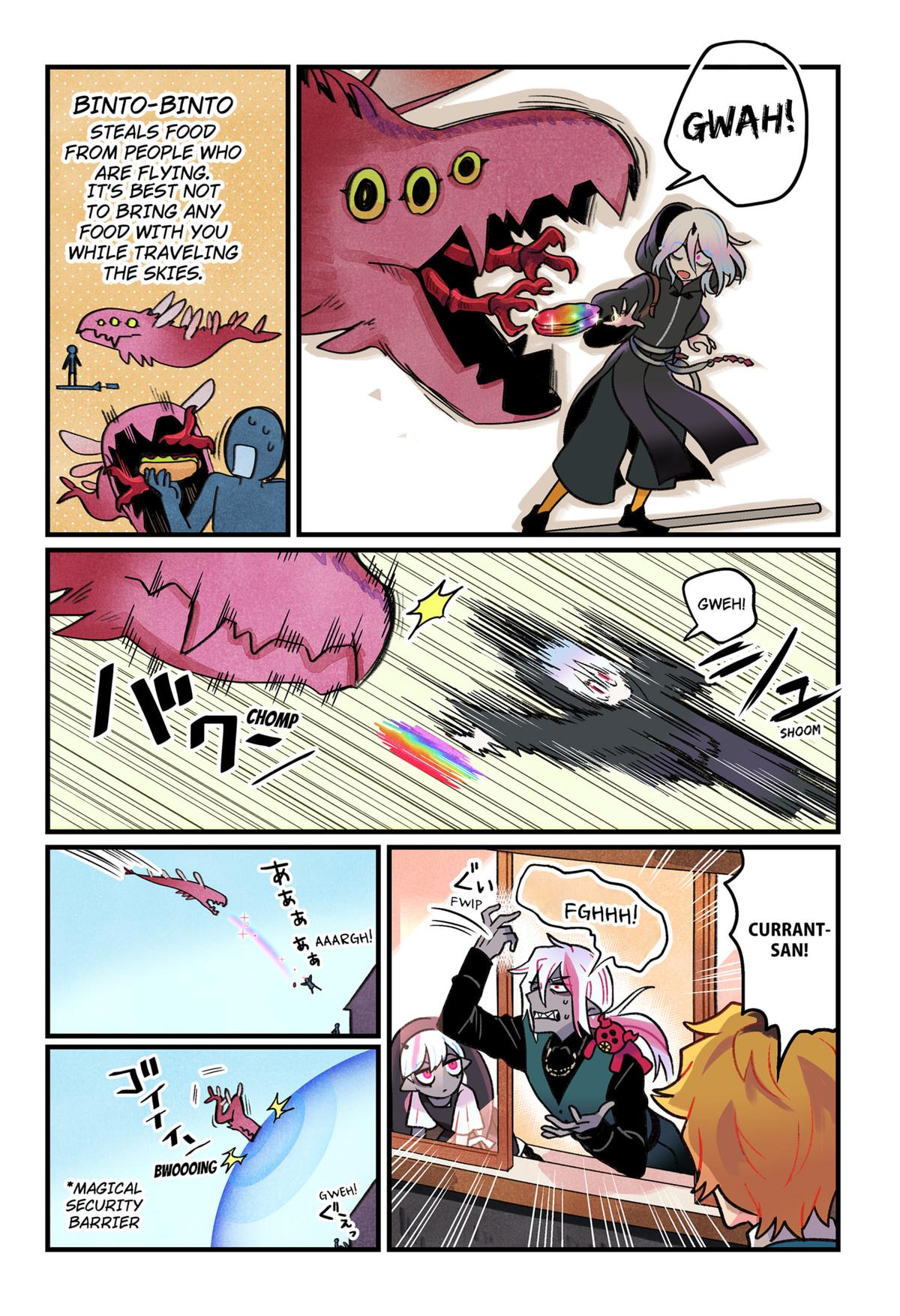 Care for Something Sweet? Chapter 9 13