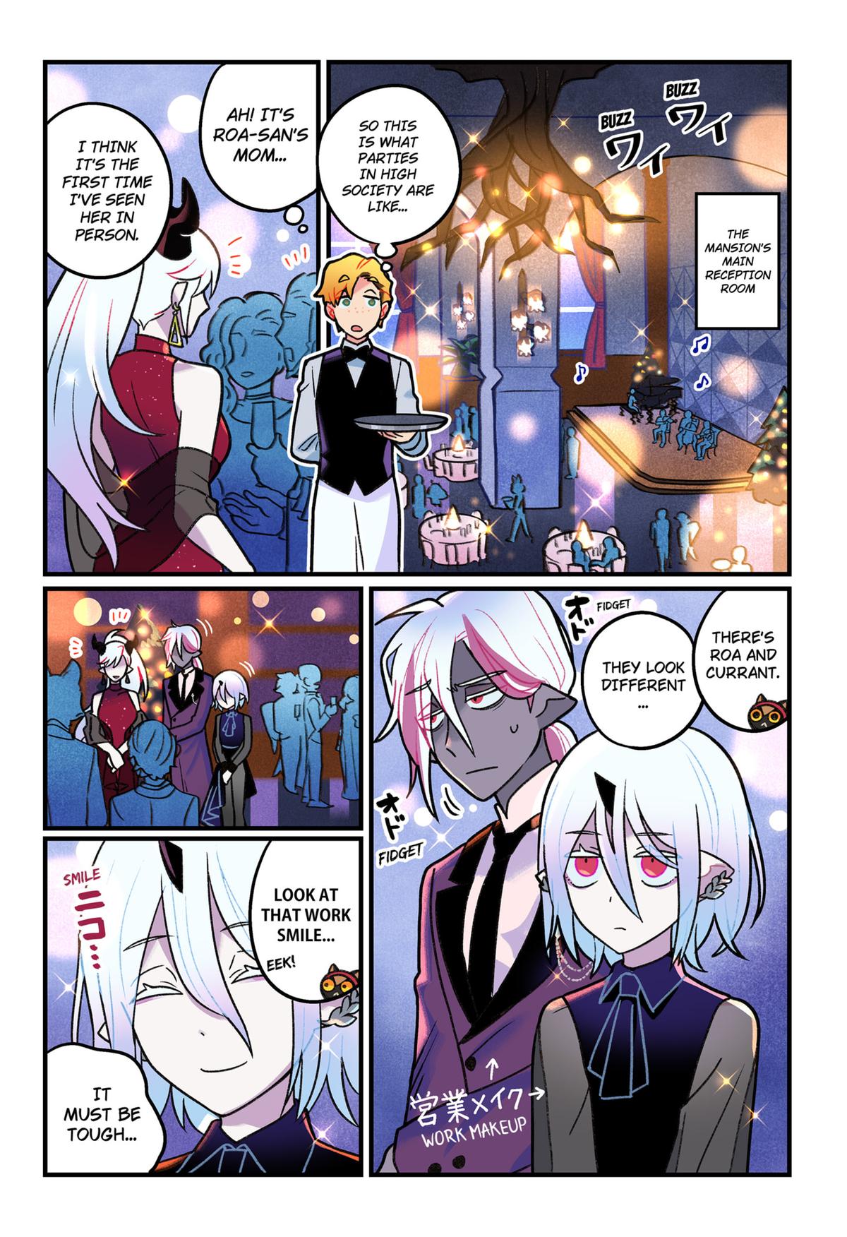 Care for Something Sweet? Chapter 10 7