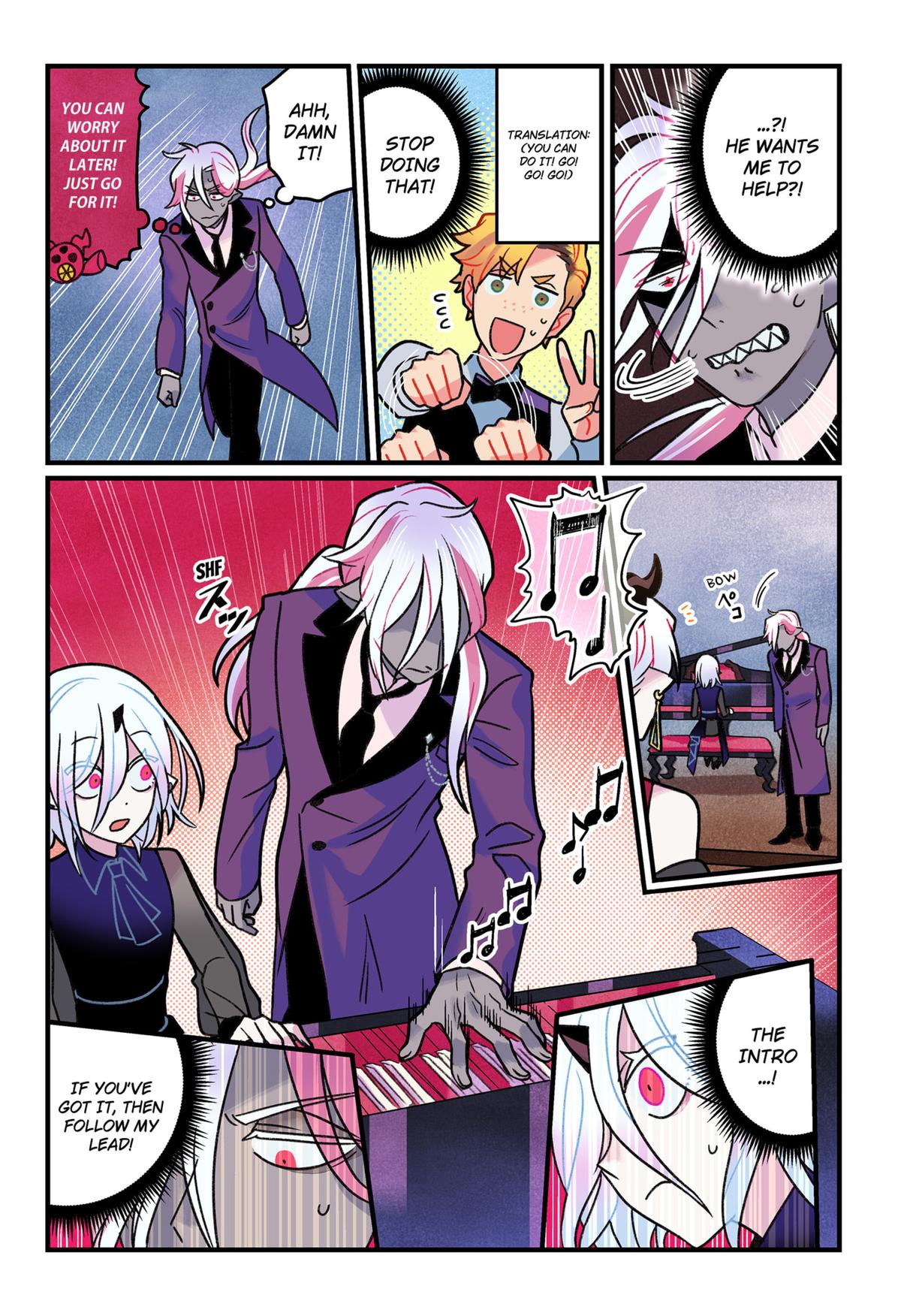 Care for Something Sweet? Chapter 10 13