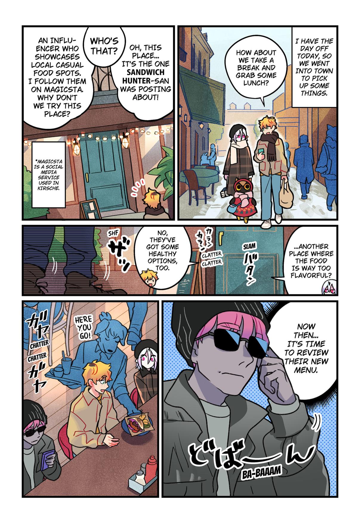 Care for Something Sweet? Chapter 11 6