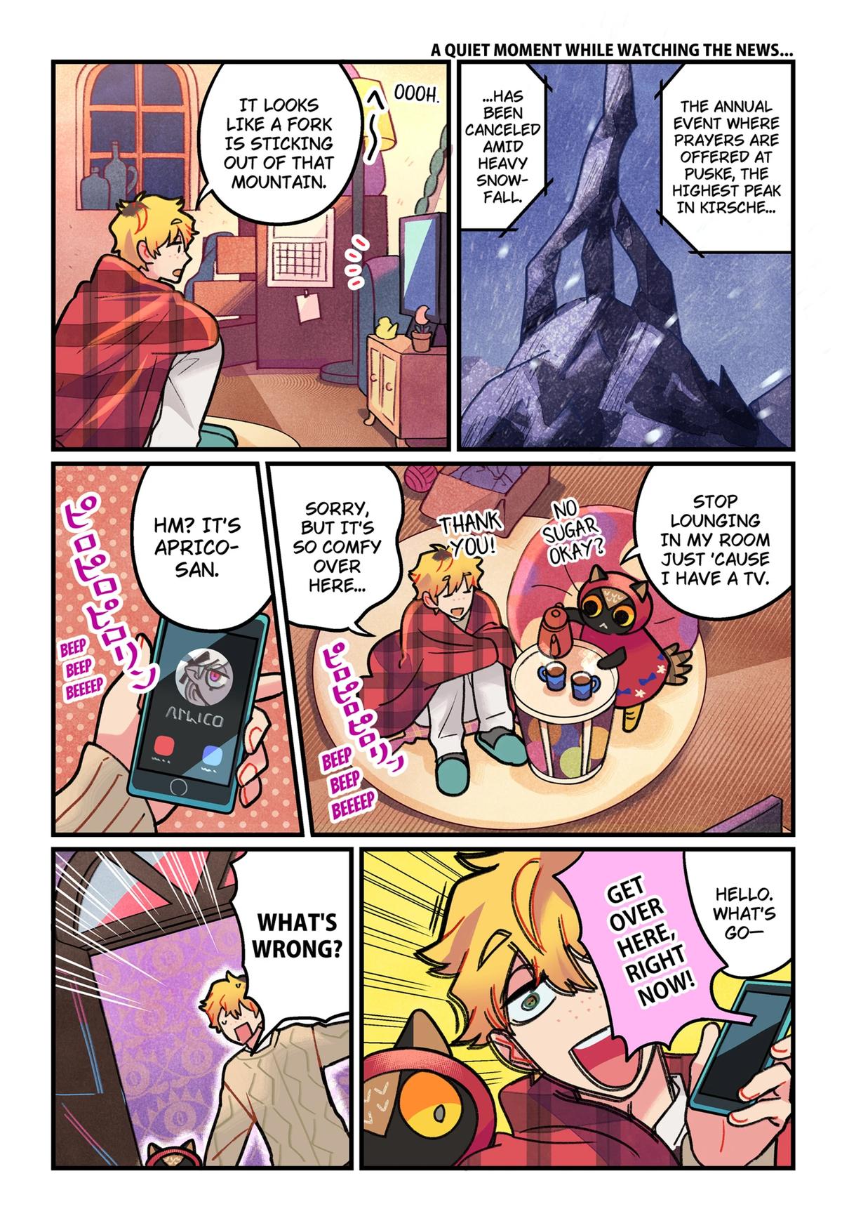 Care for Something Sweet? Chapter 12 2