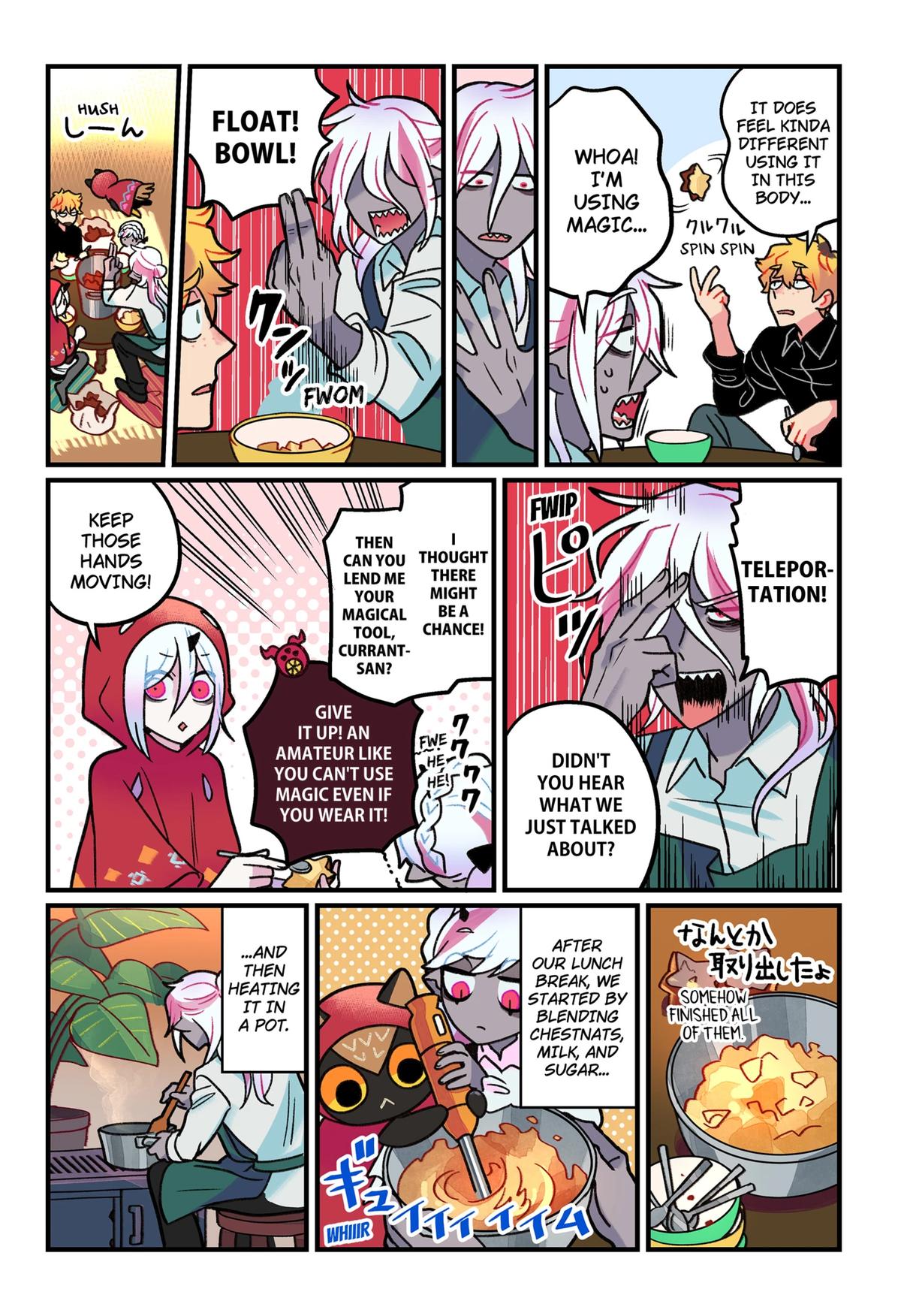 Care for Something Sweet? Chapter 12 11