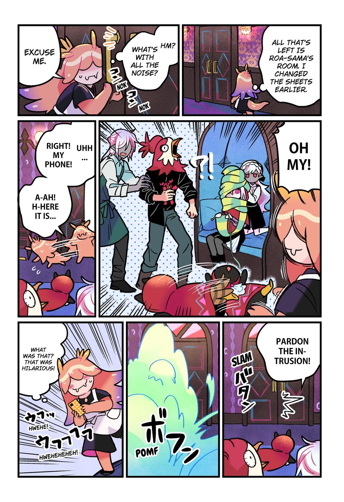 Care for Something Sweet? Chapter 12 19