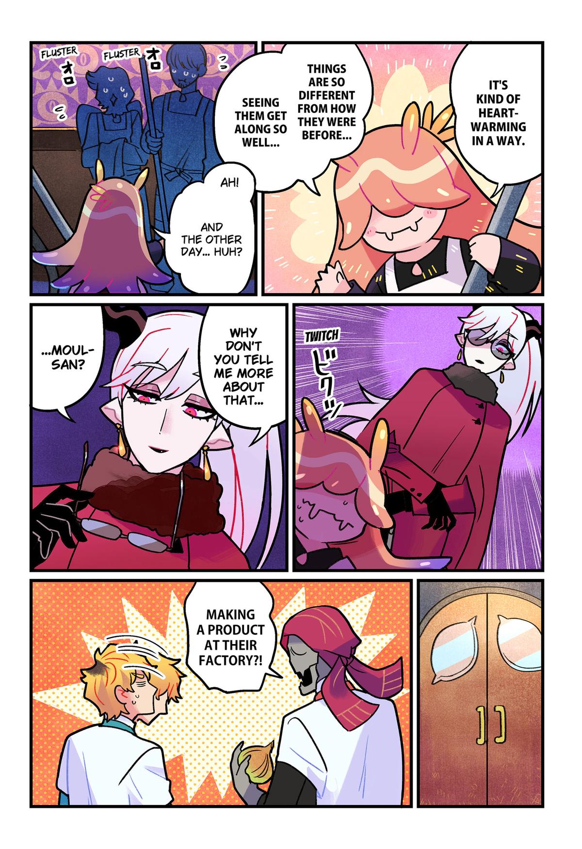 Care for Something Sweet? Chapter 13 11