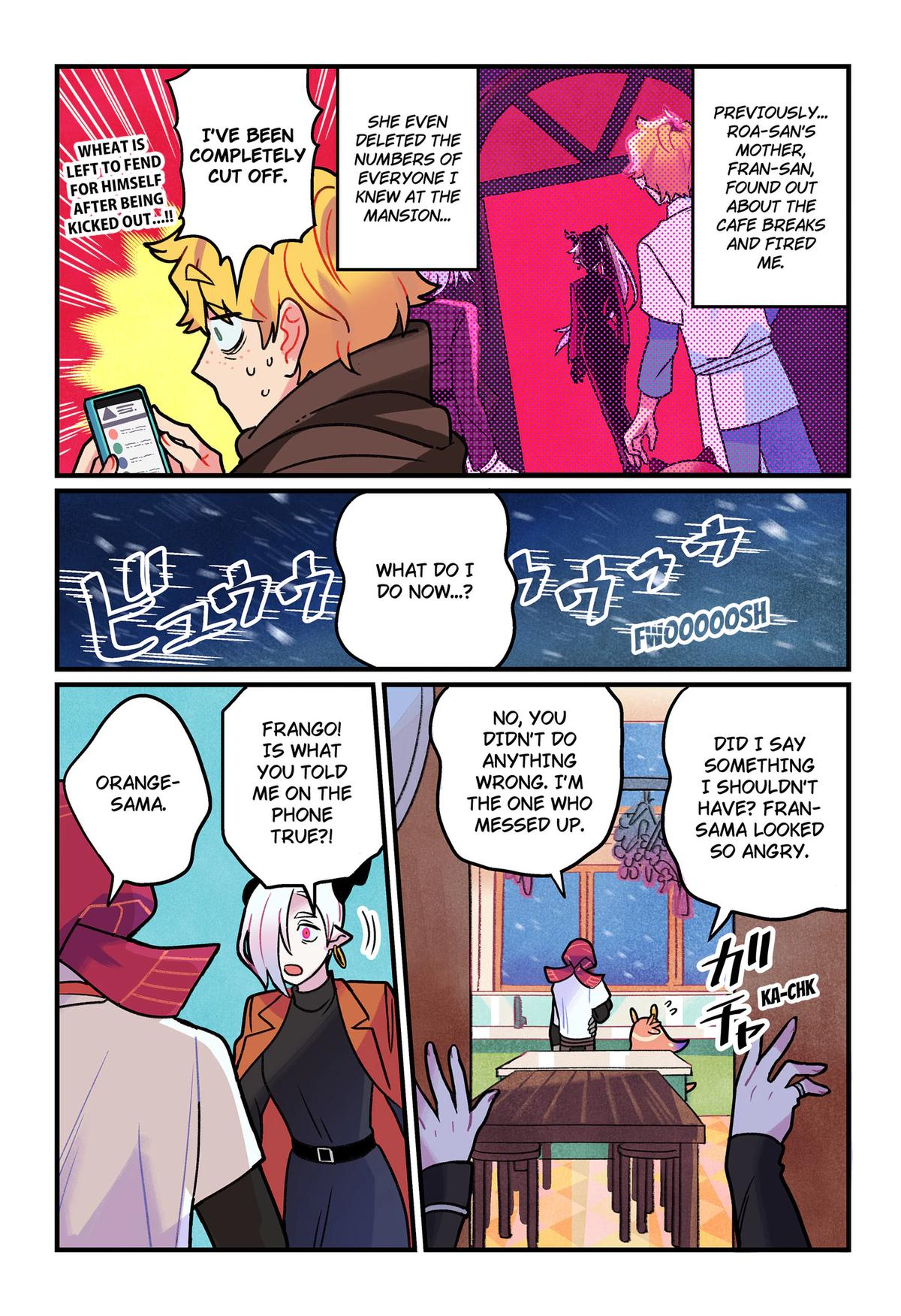 Care for Something Sweet? Chapter 14 2