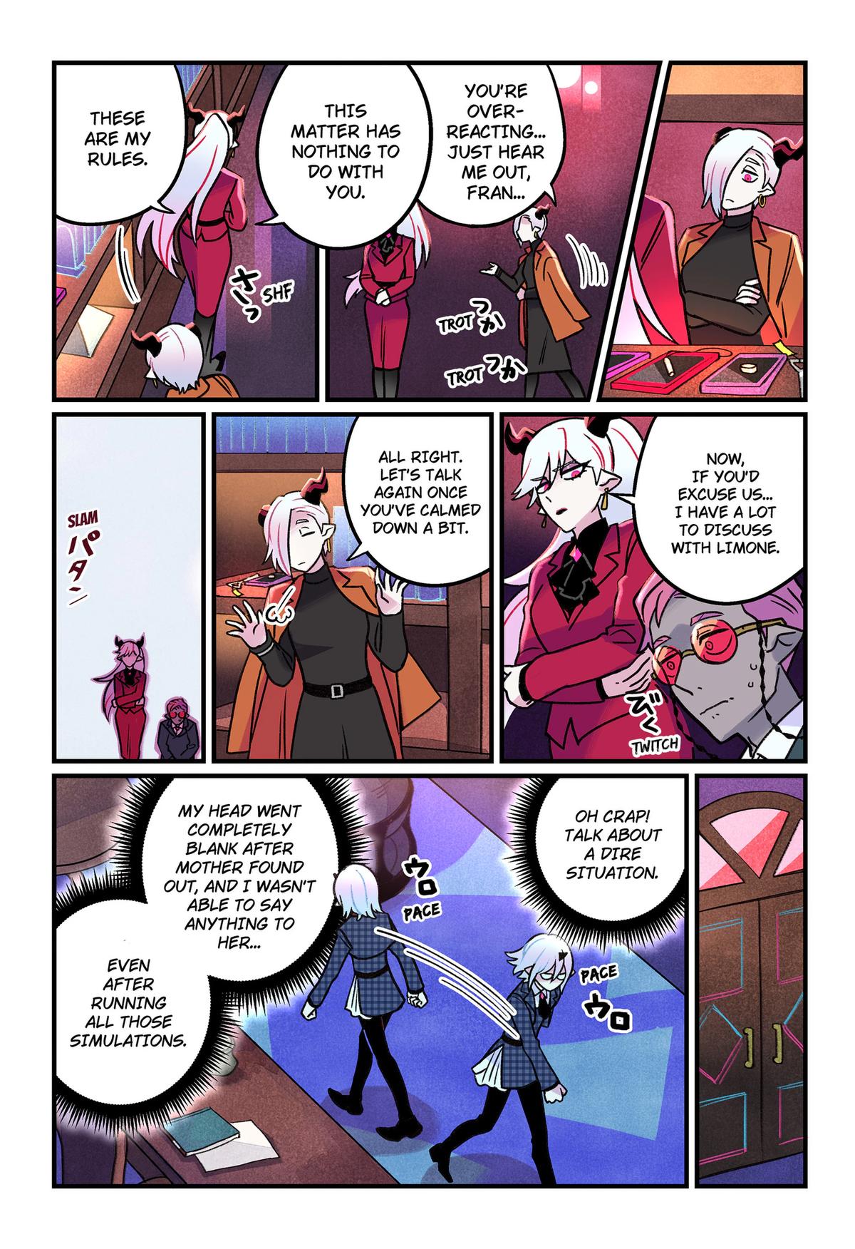 Care for Something Sweet? Chapter 14 4