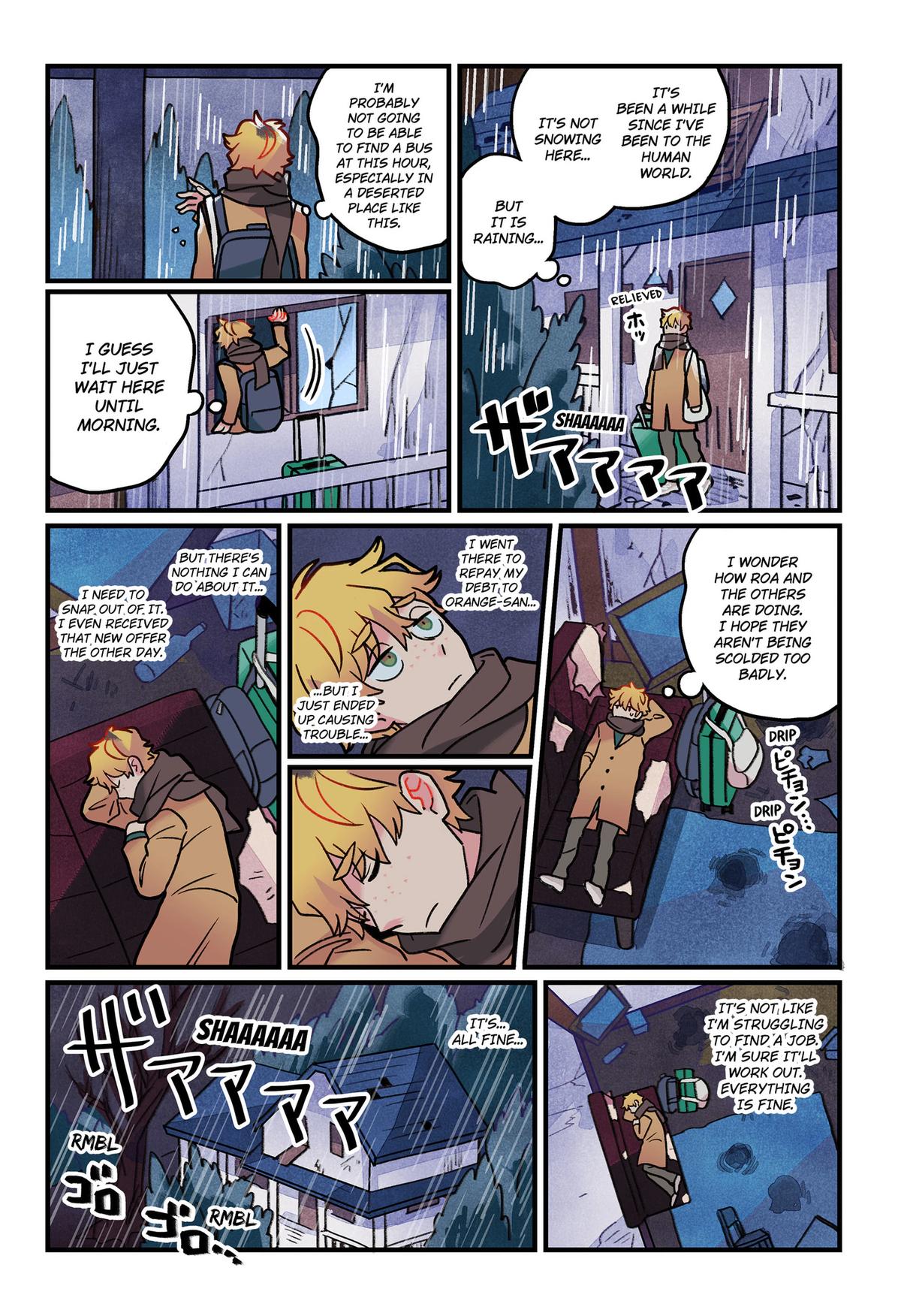 Care for Something Sweet? Chapter 14 7