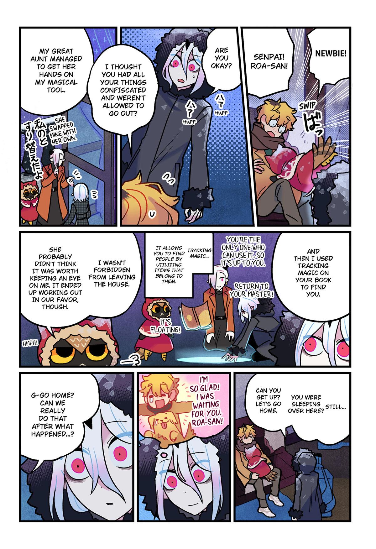 Care for Something Sweet? Chapter 14 11