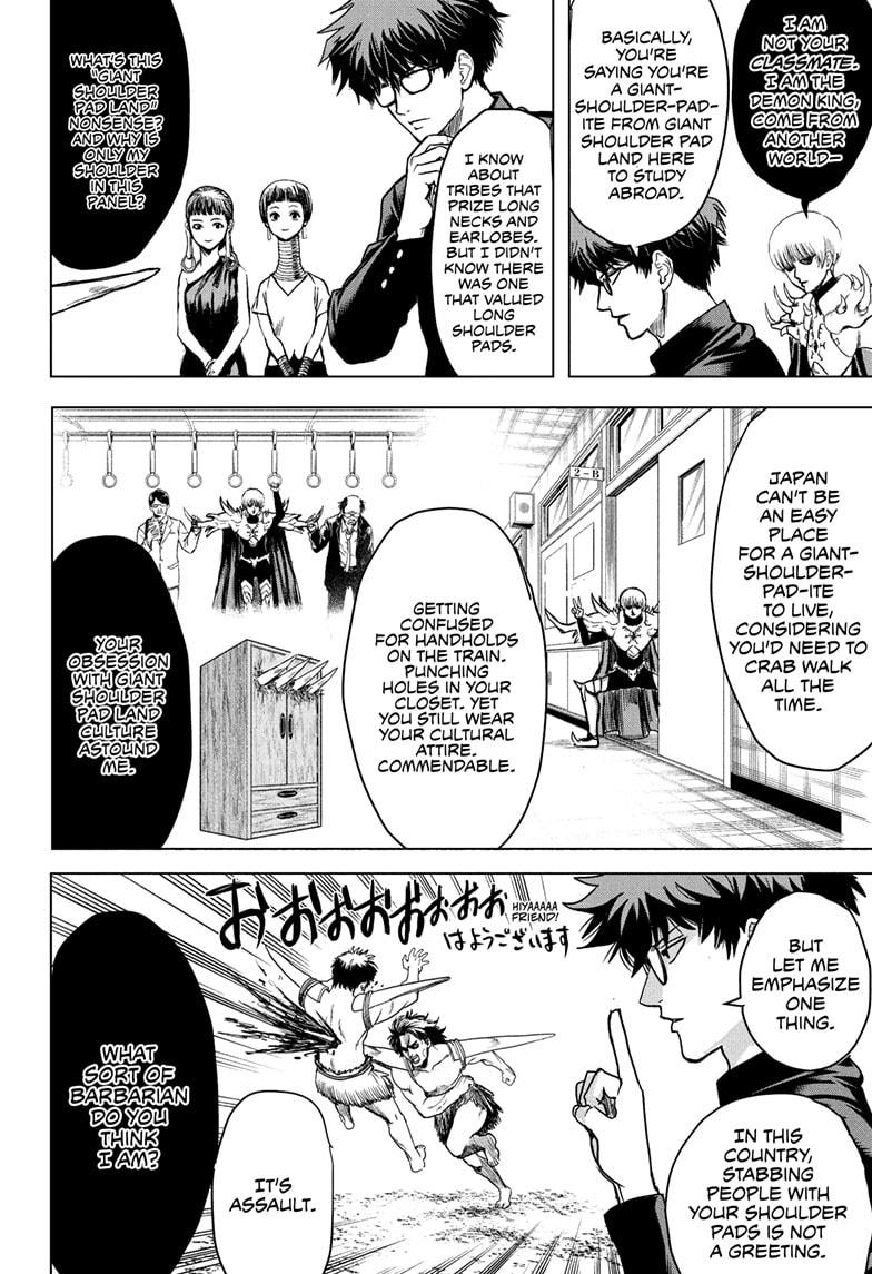 Class 2-B Hero Destroyerz Chapter 1 14