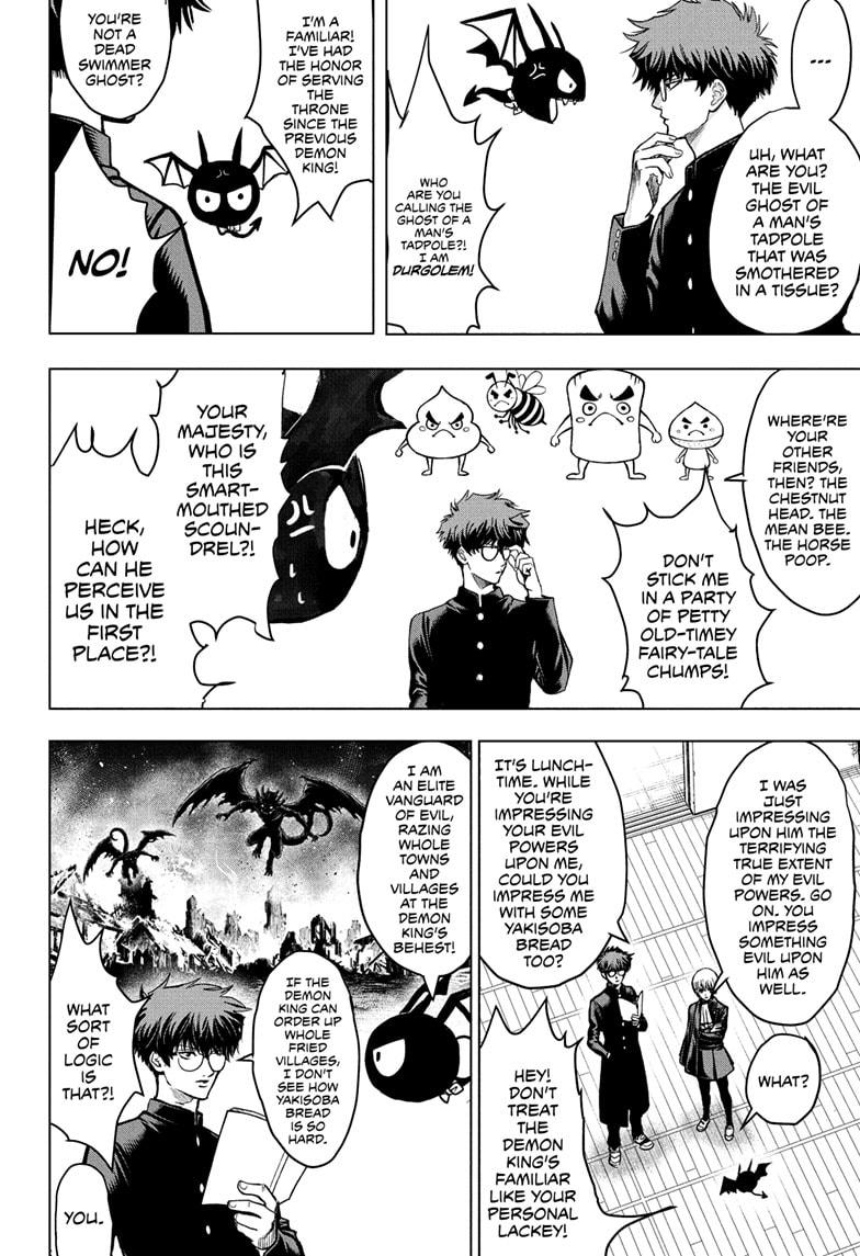 Class 2-B Hero Destroyerz Chapter 1 20