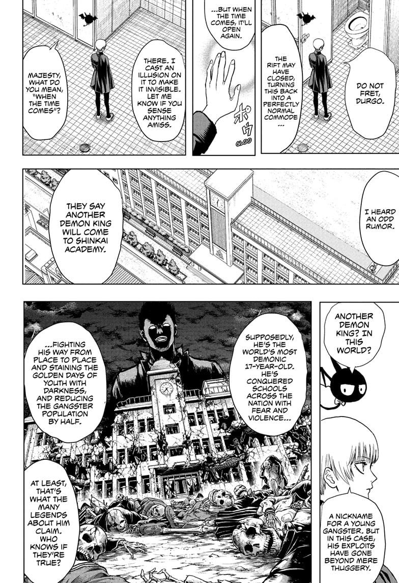 Class 2-B Hero Destroyerz Chapter 1 24