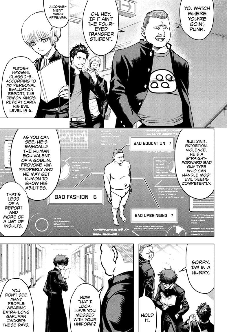 Class 2-B Hero Destroyerz Chapter 1 29