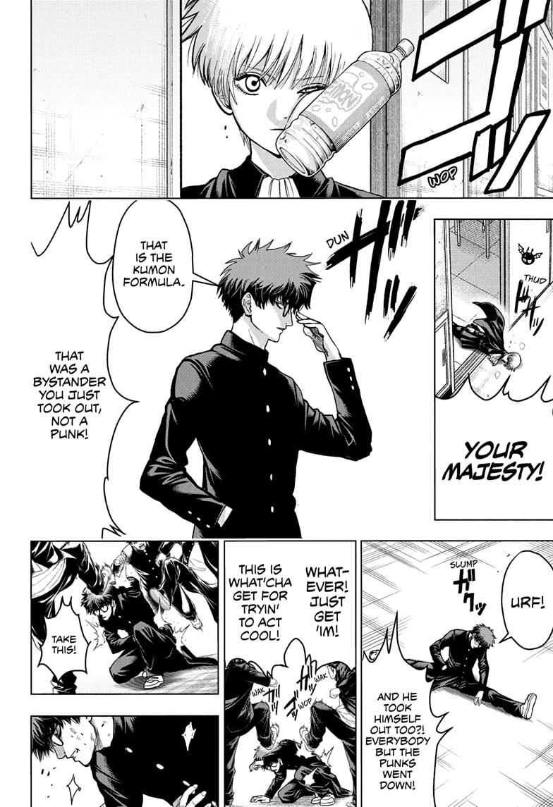 Class 2-B Hero Destroyerz Chapter 1 34