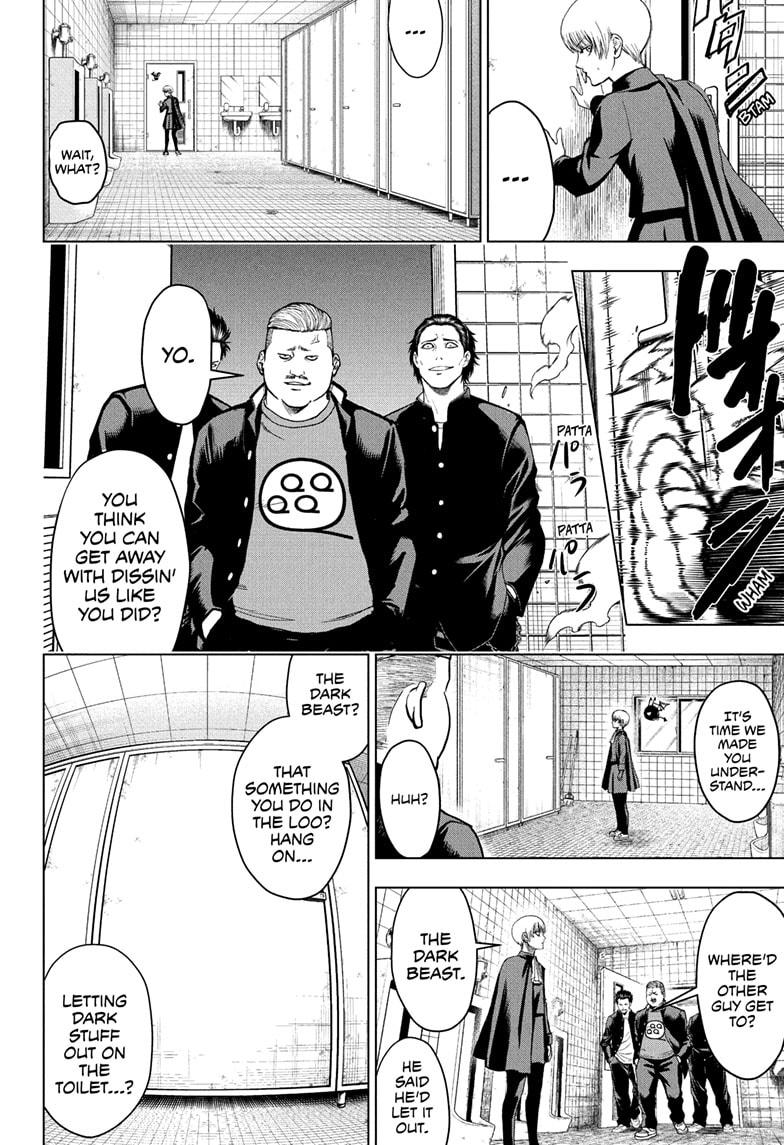 Class 2-B Hero Destroyerz Chapter 1 40