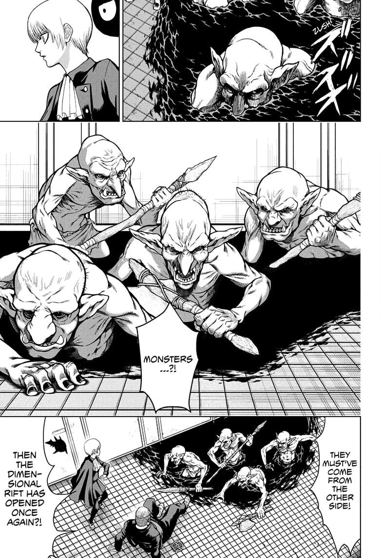 Class 2-B Hero Destroyerz Chapter 1 47