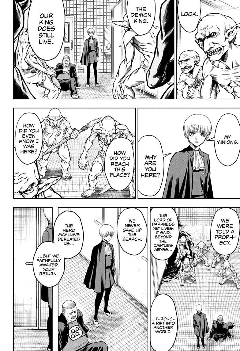 Class 2-B Hero Destroyerz Chapter 1 48