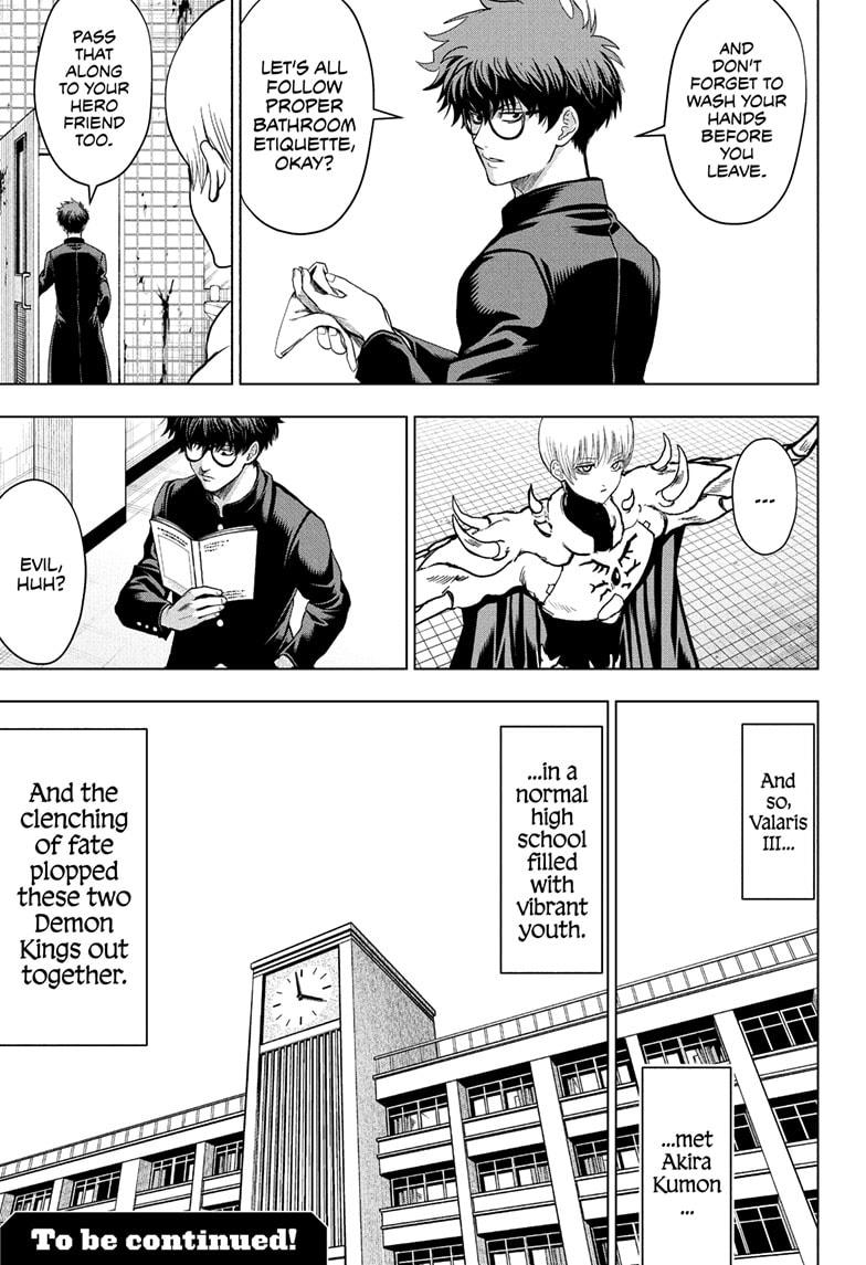 Class 2-B Hero Destroyerz Chapter 1 67