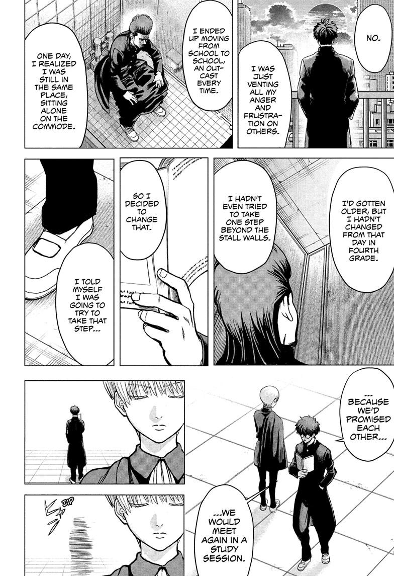 Class 2-B Hero Destroyerz Chapter 2 12