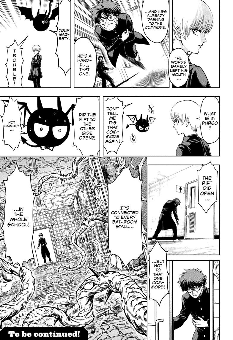 Class 2-B Hero Destroyerz Chapter 2 25